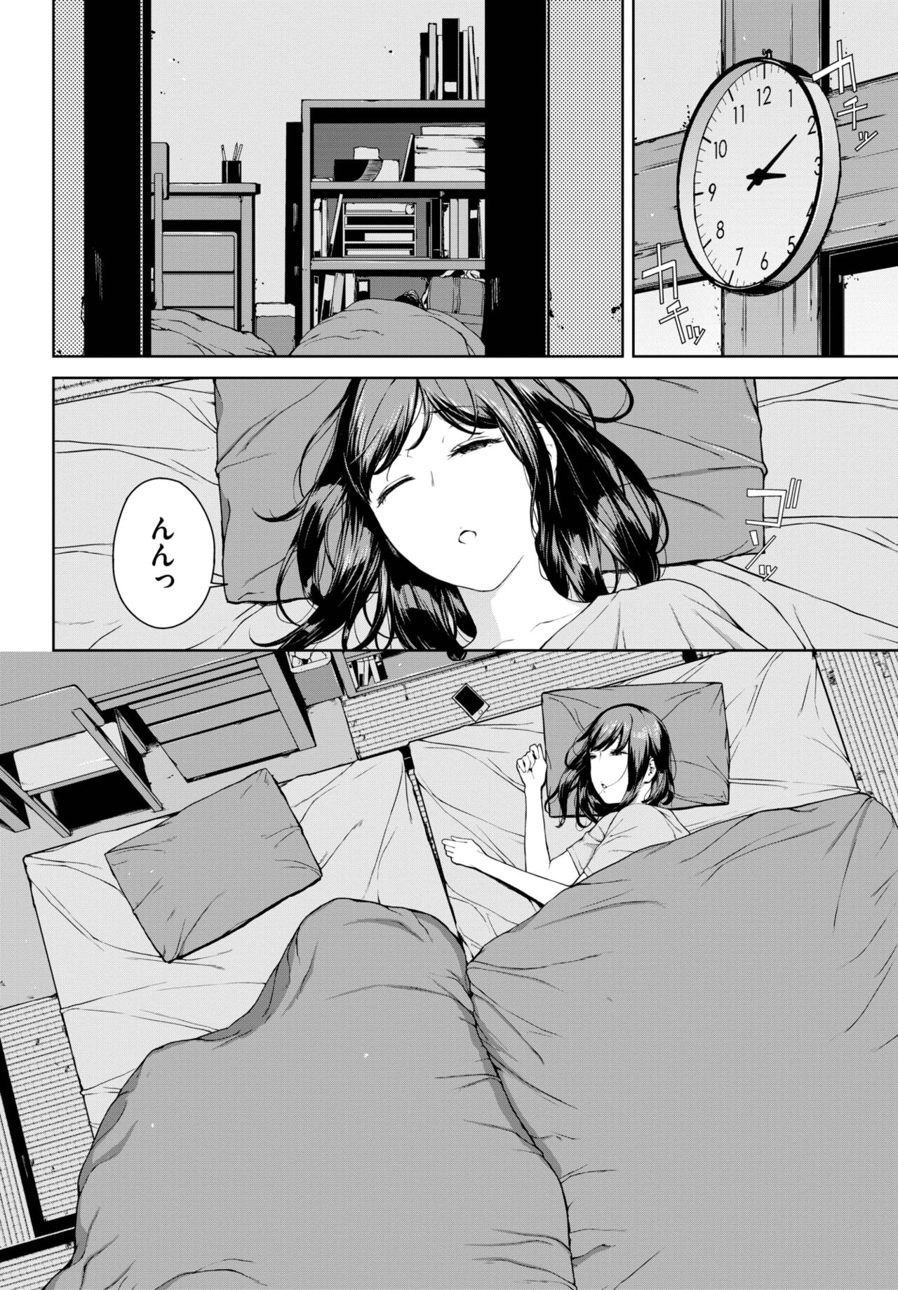 167