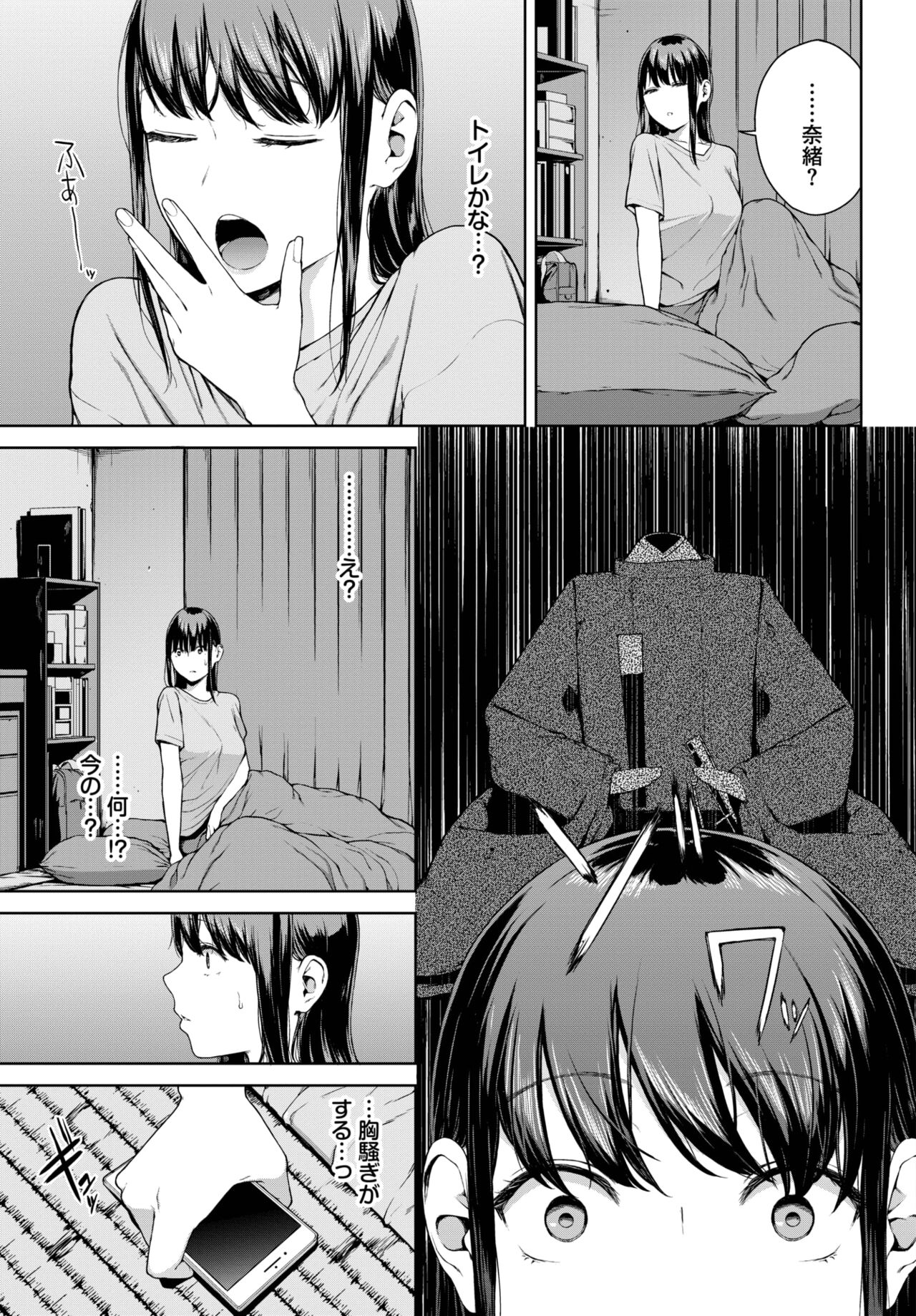 168