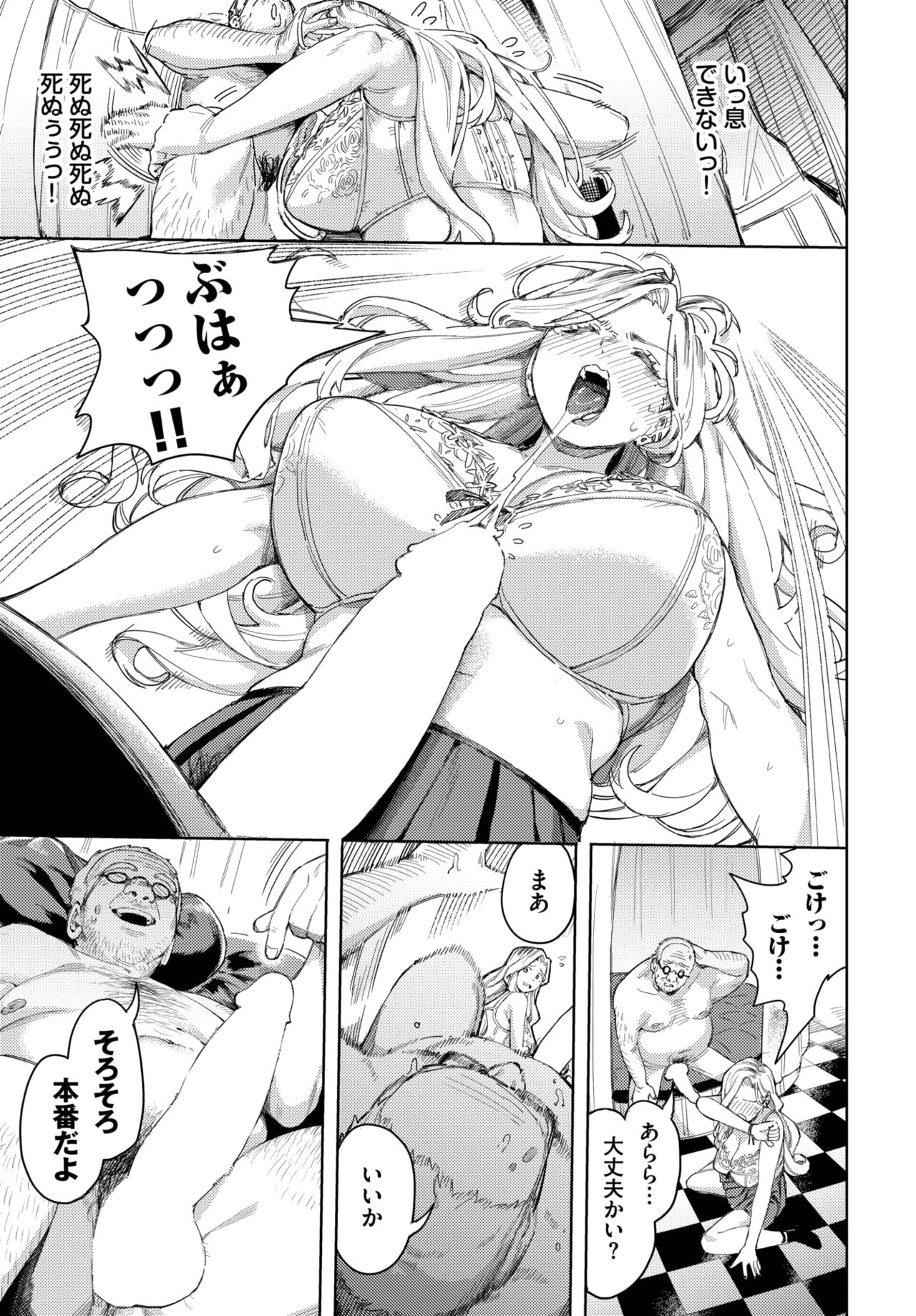 220