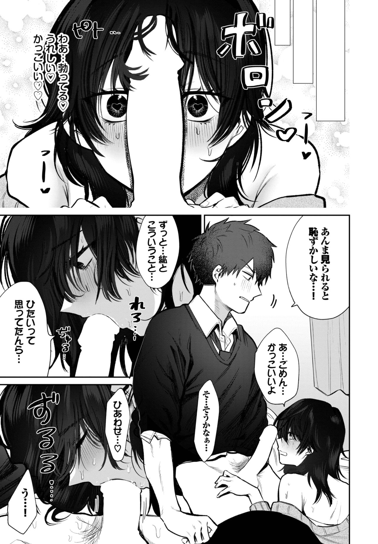 324