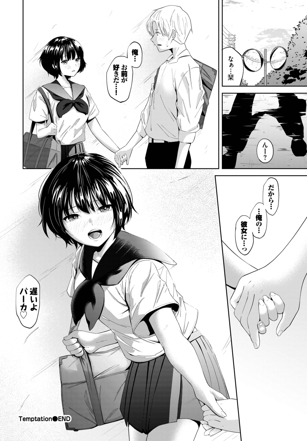 377
