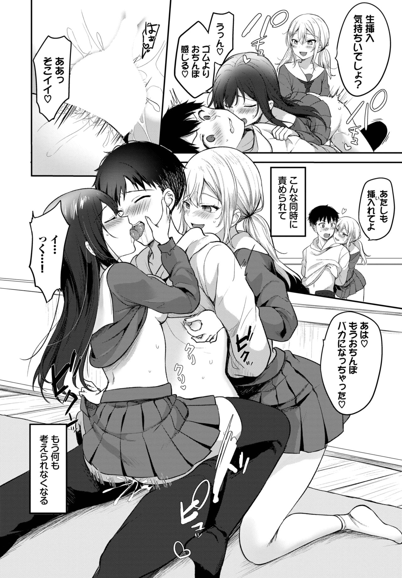 413