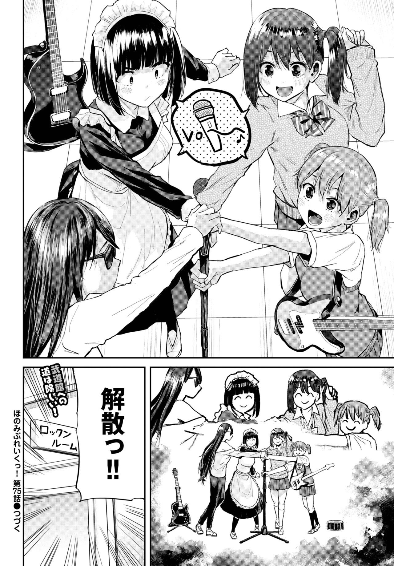 441