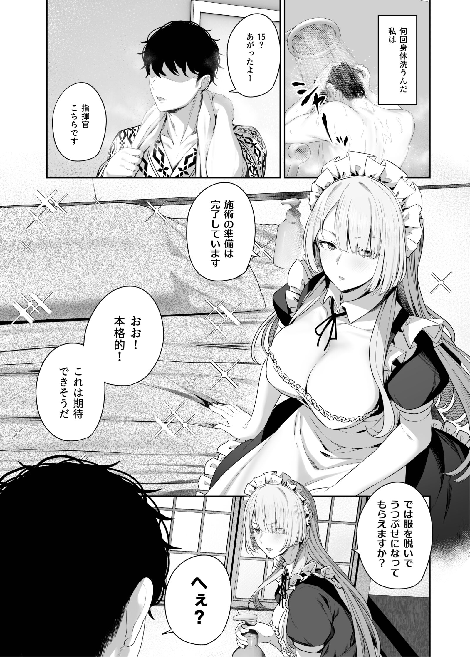 04