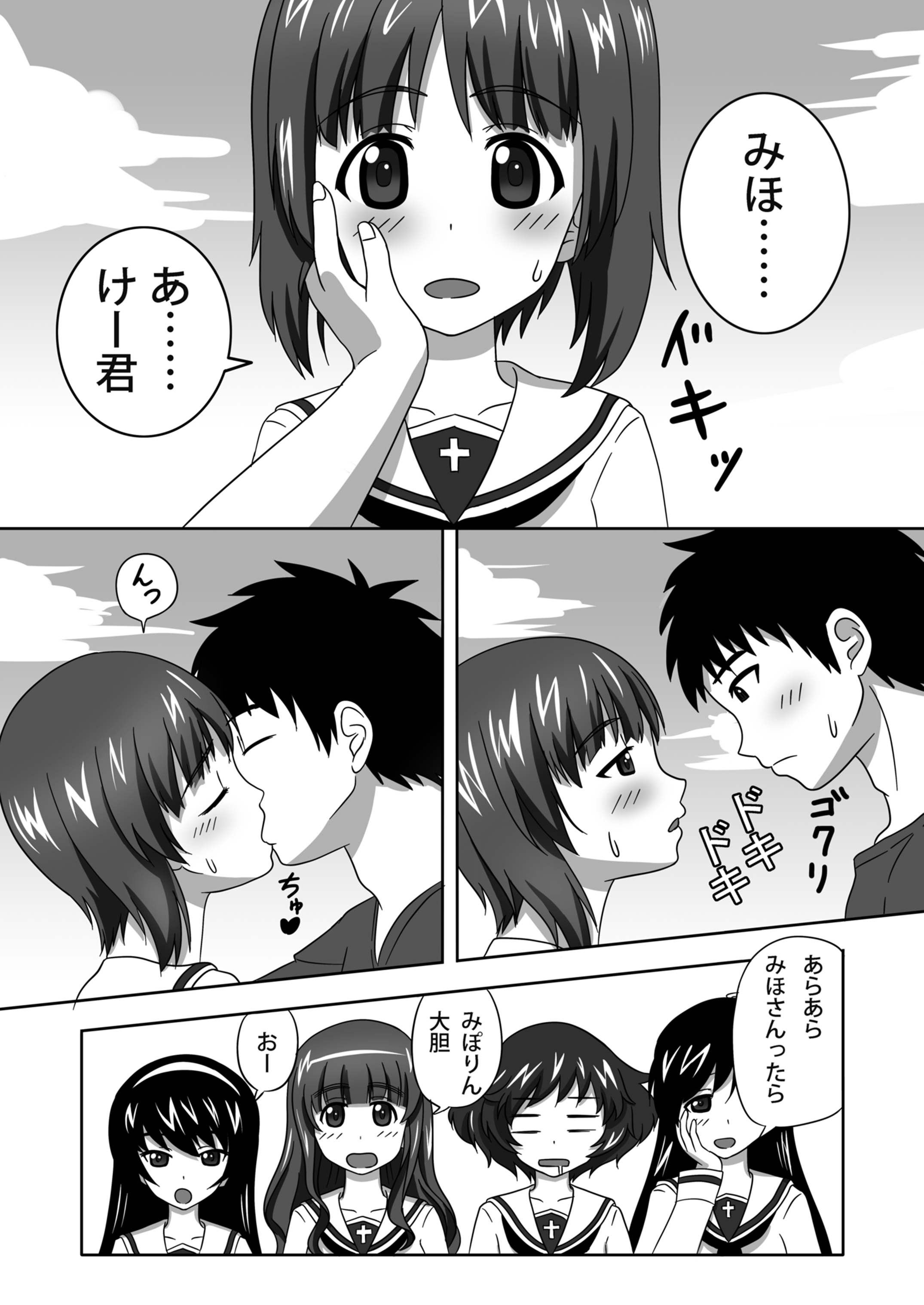 02