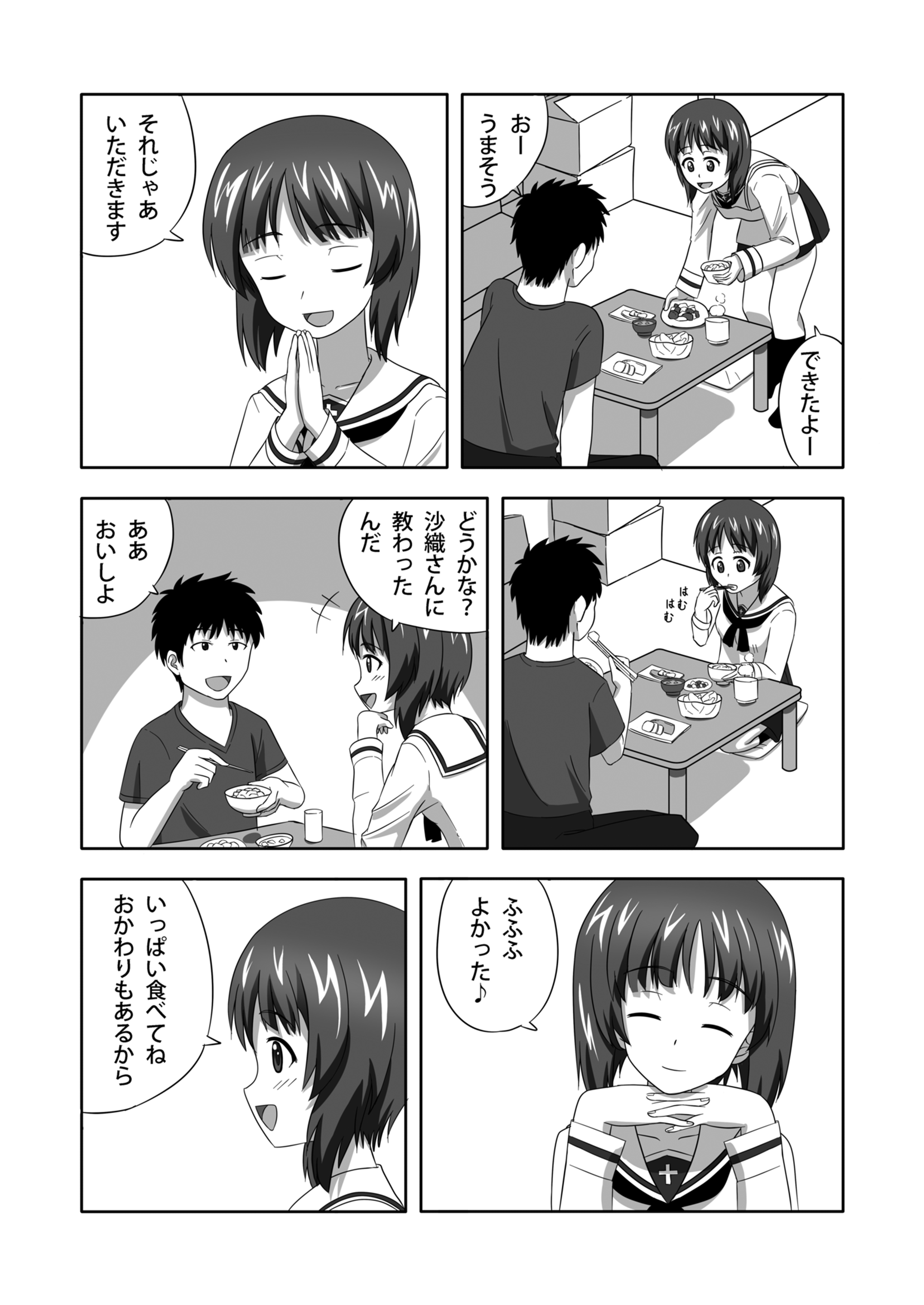 05