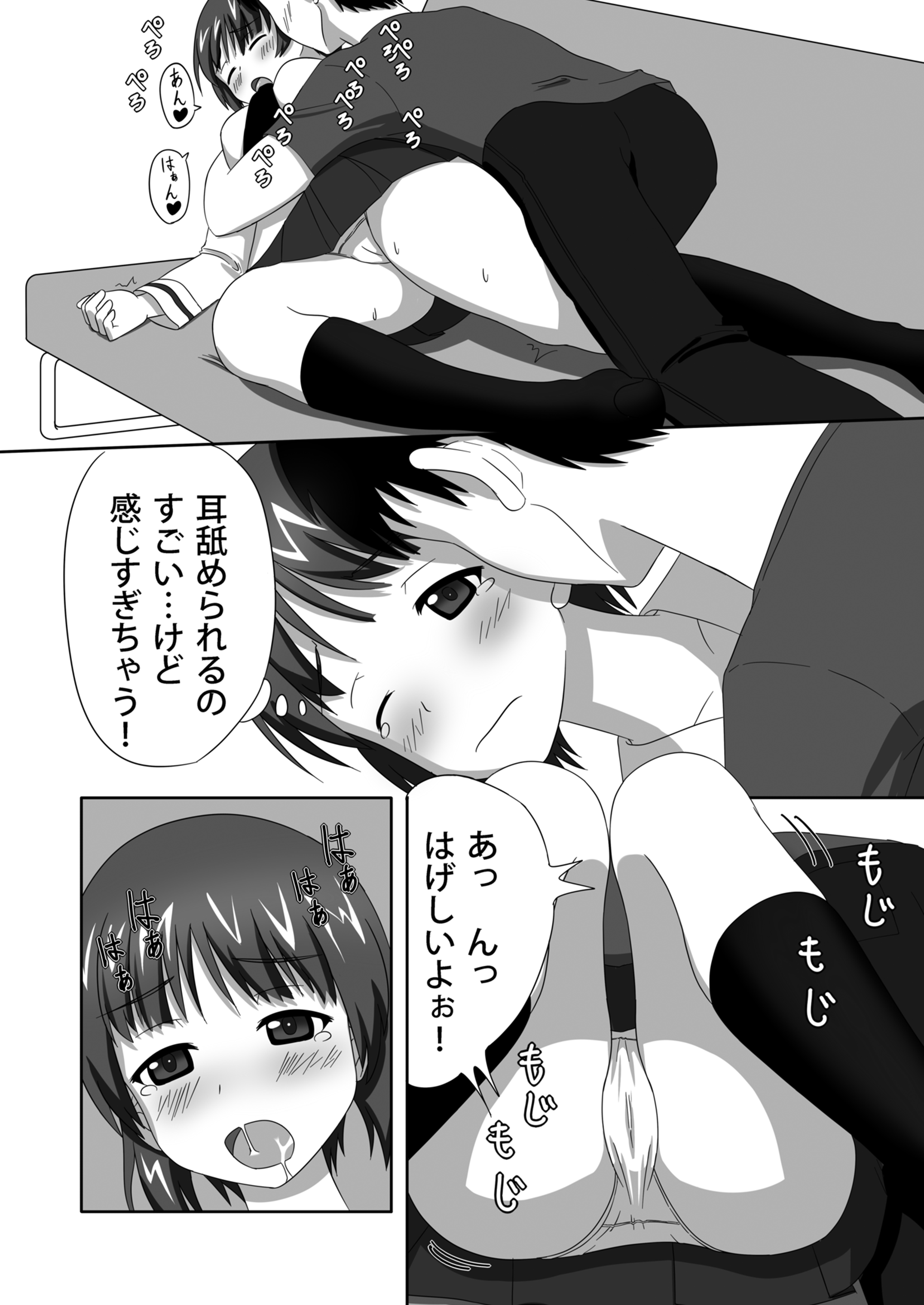 09