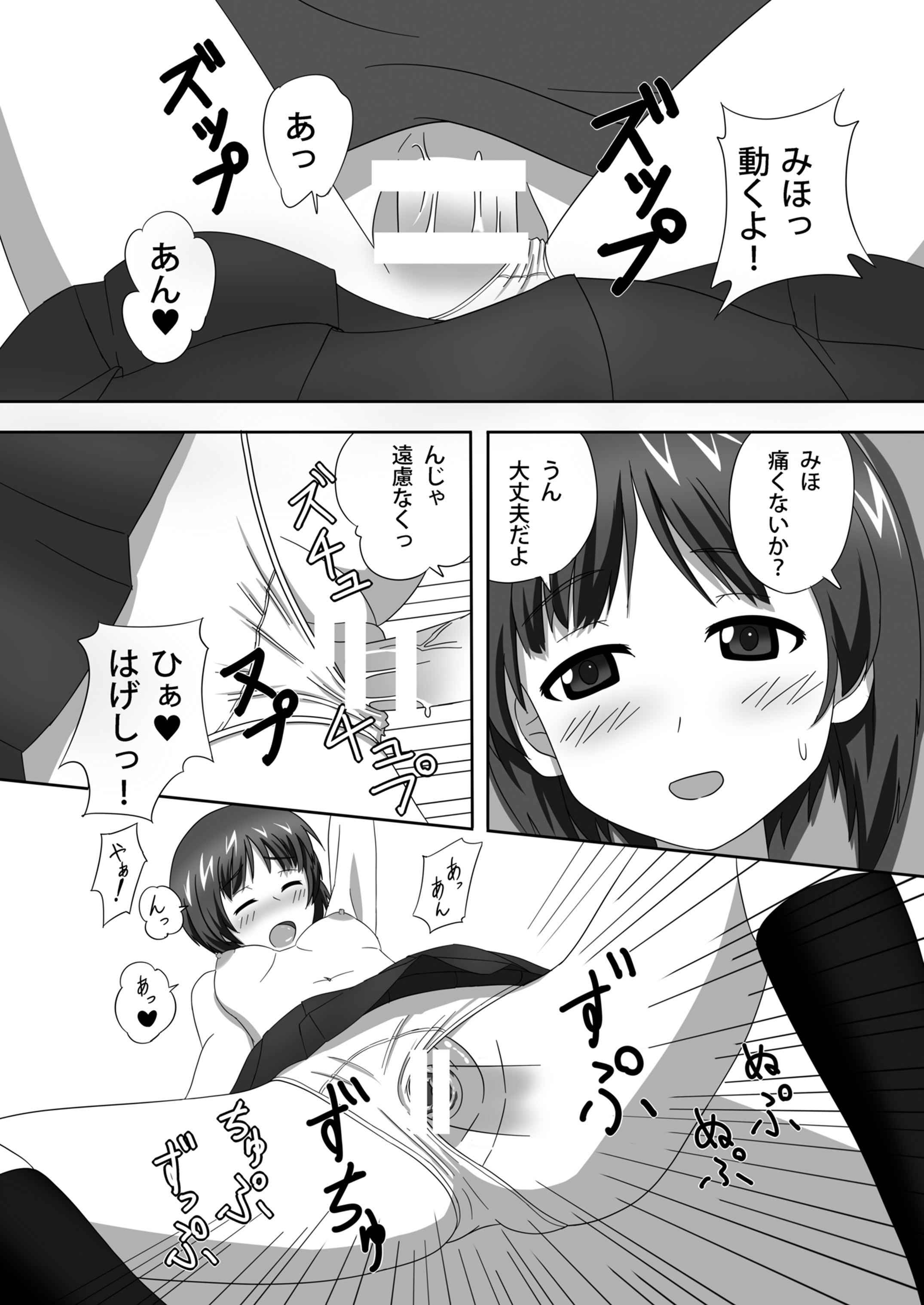22