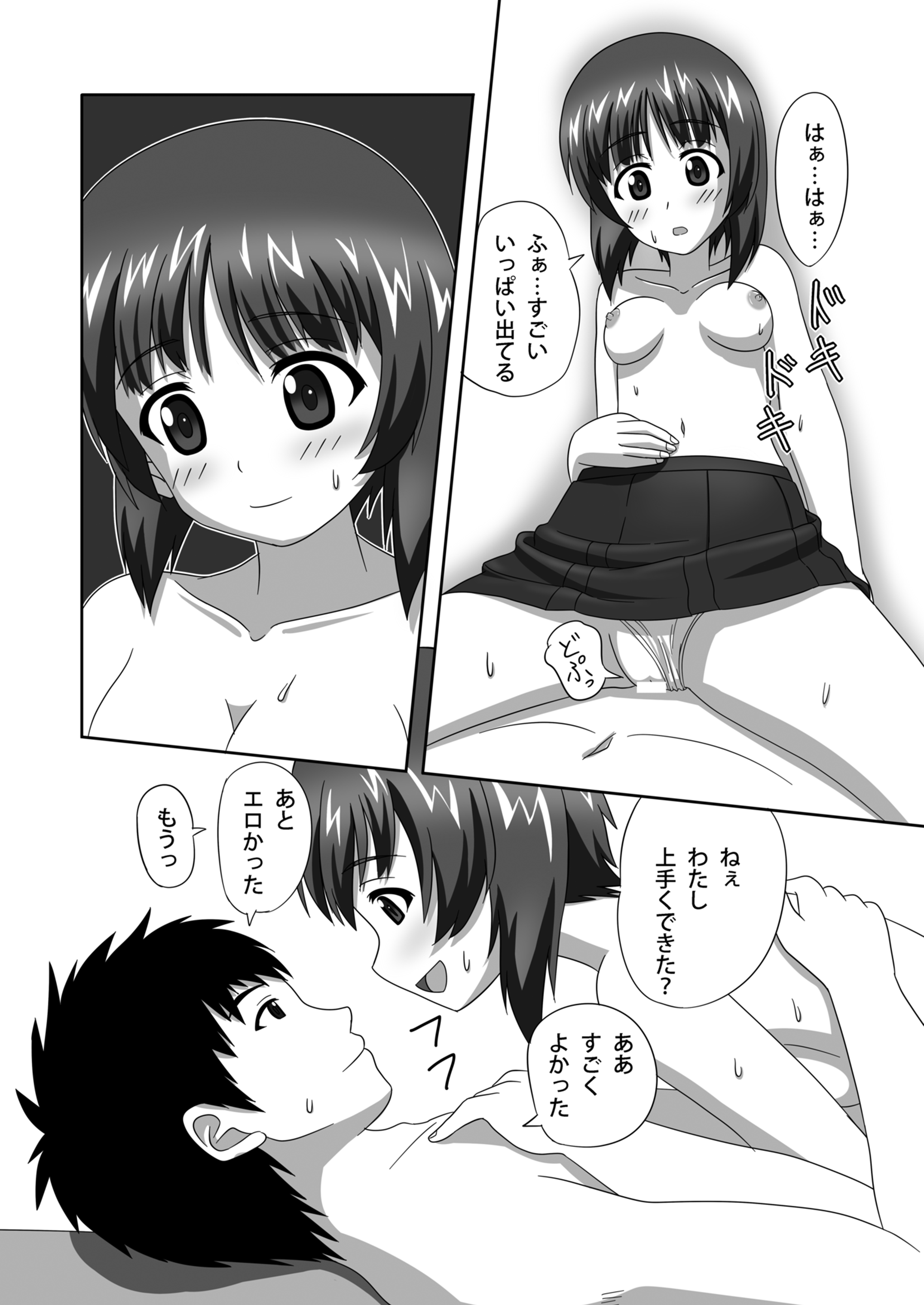 35