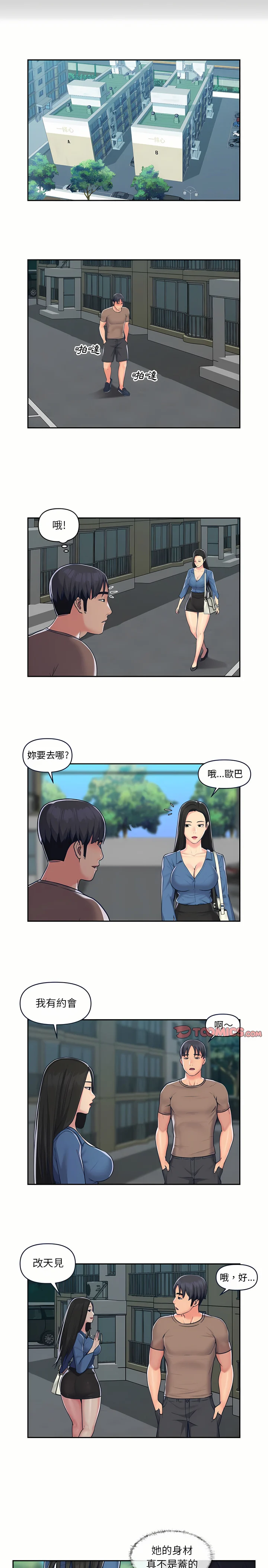 20_10