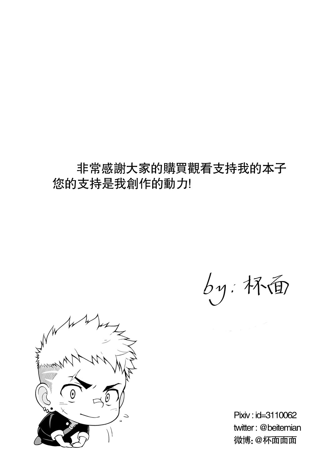 041