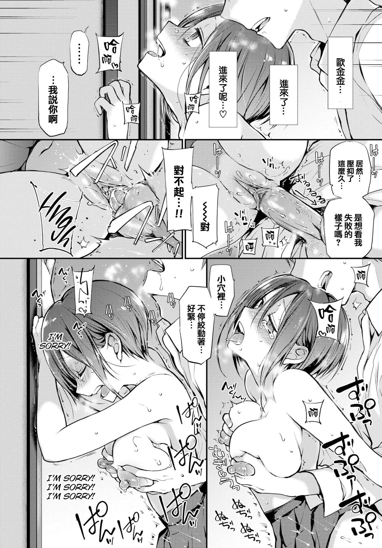 36