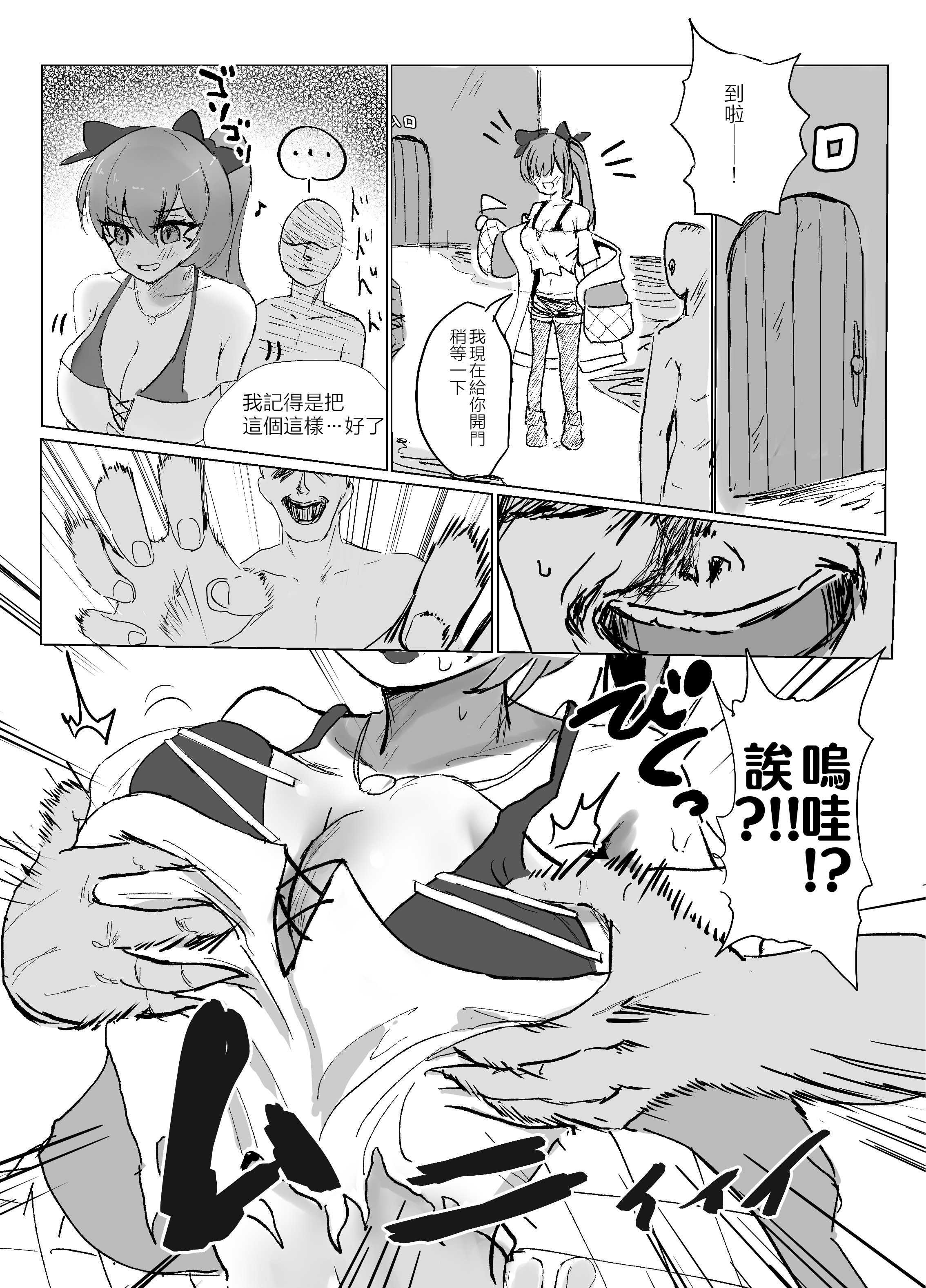 04