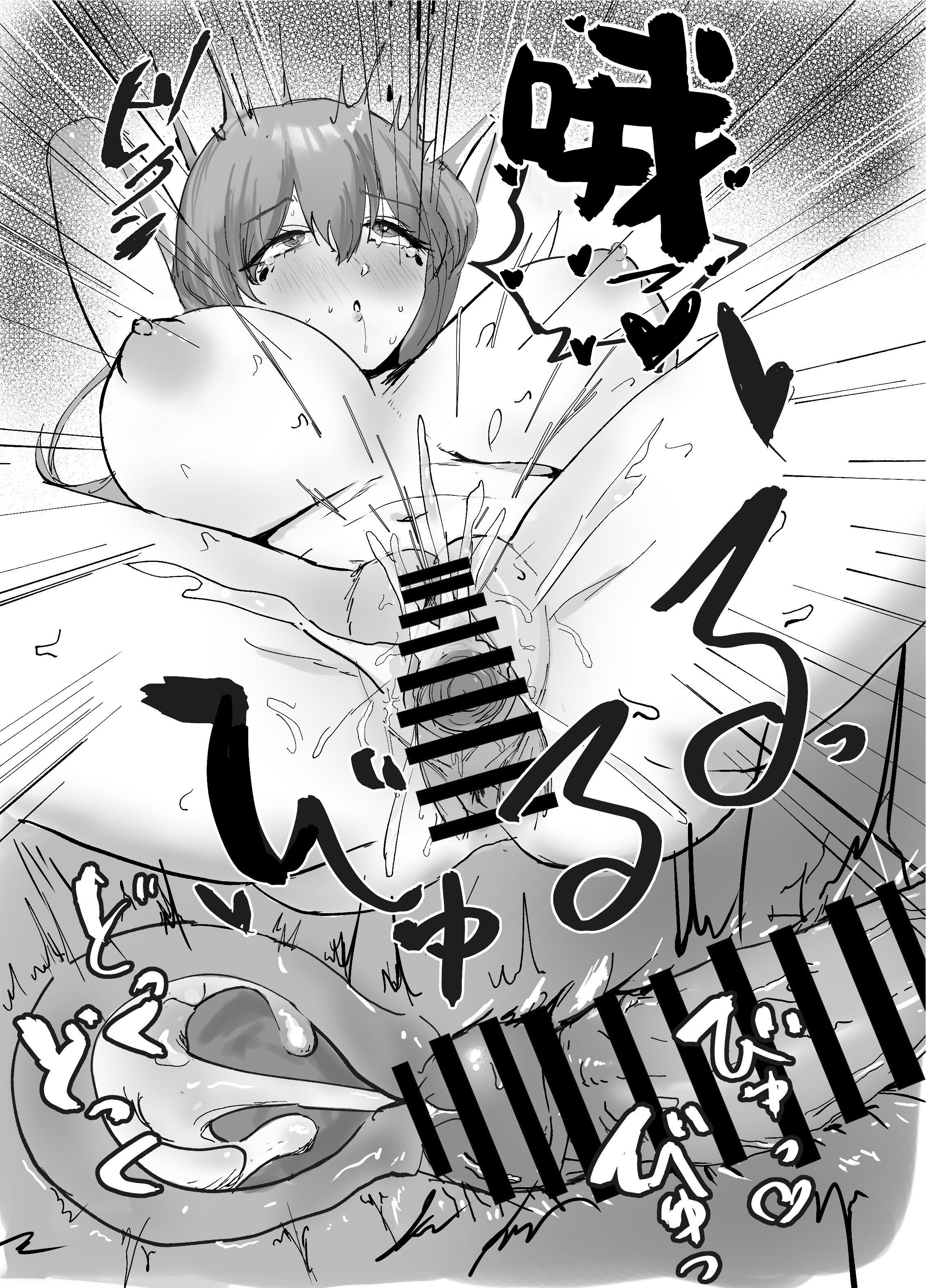 27