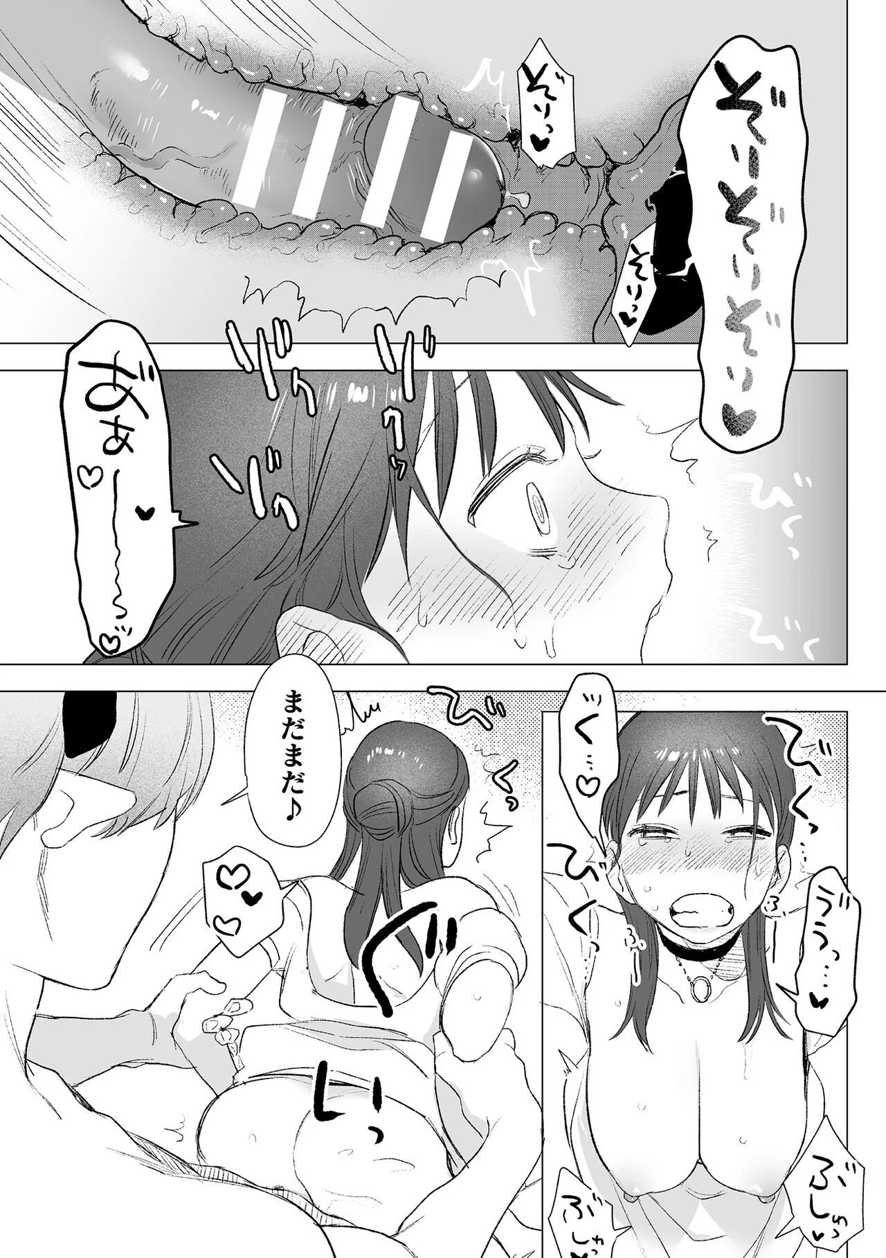 053