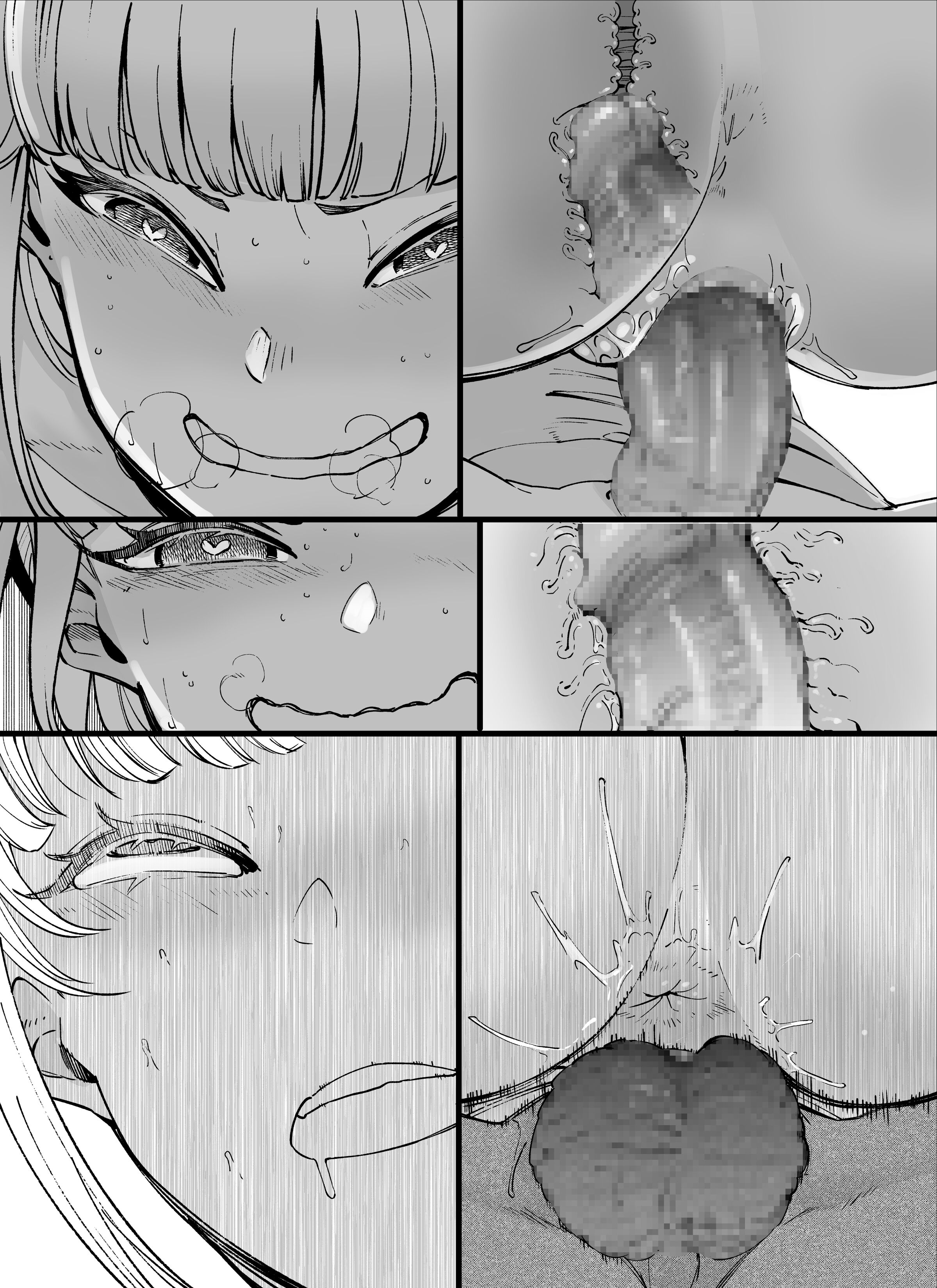 52