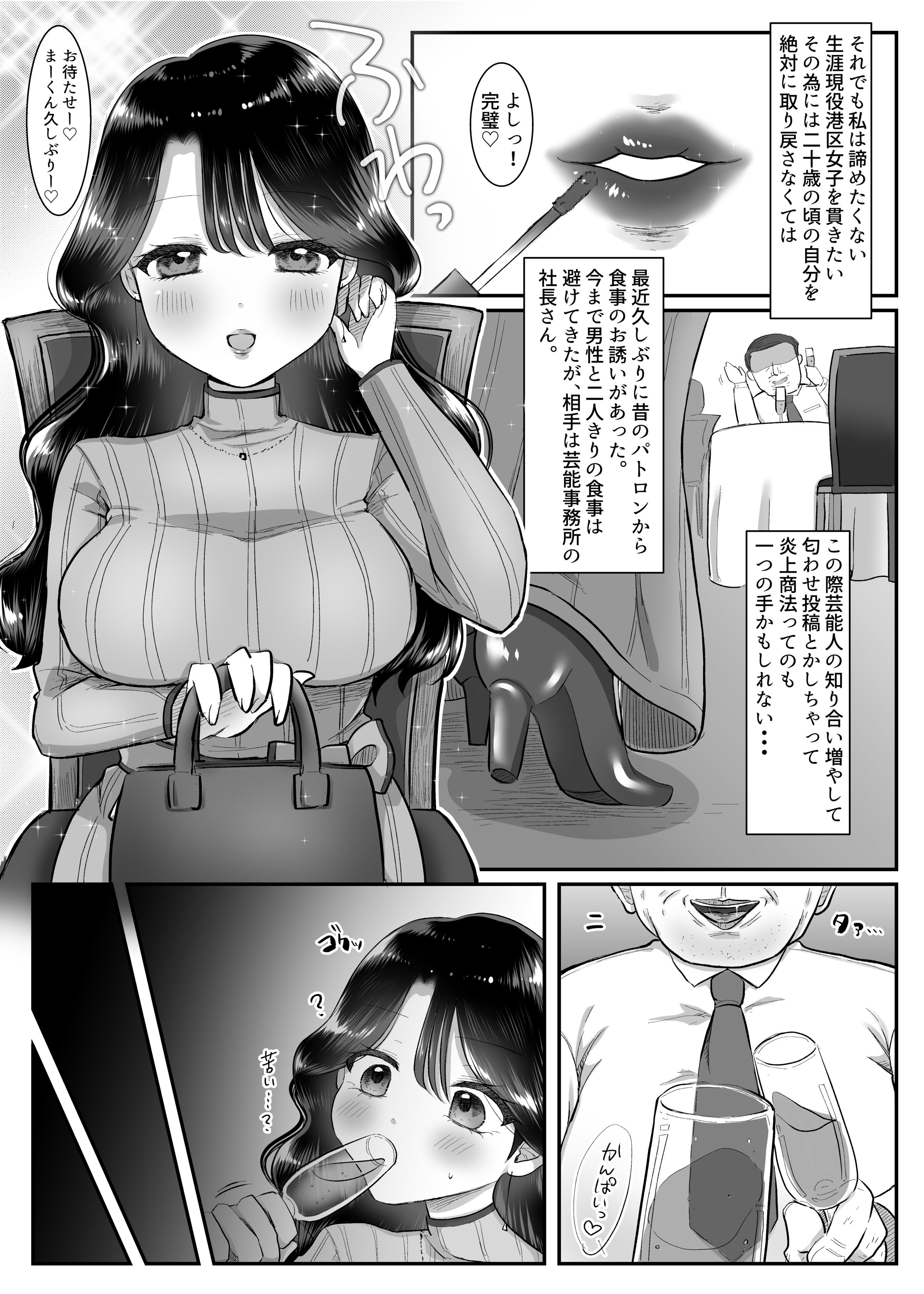 04