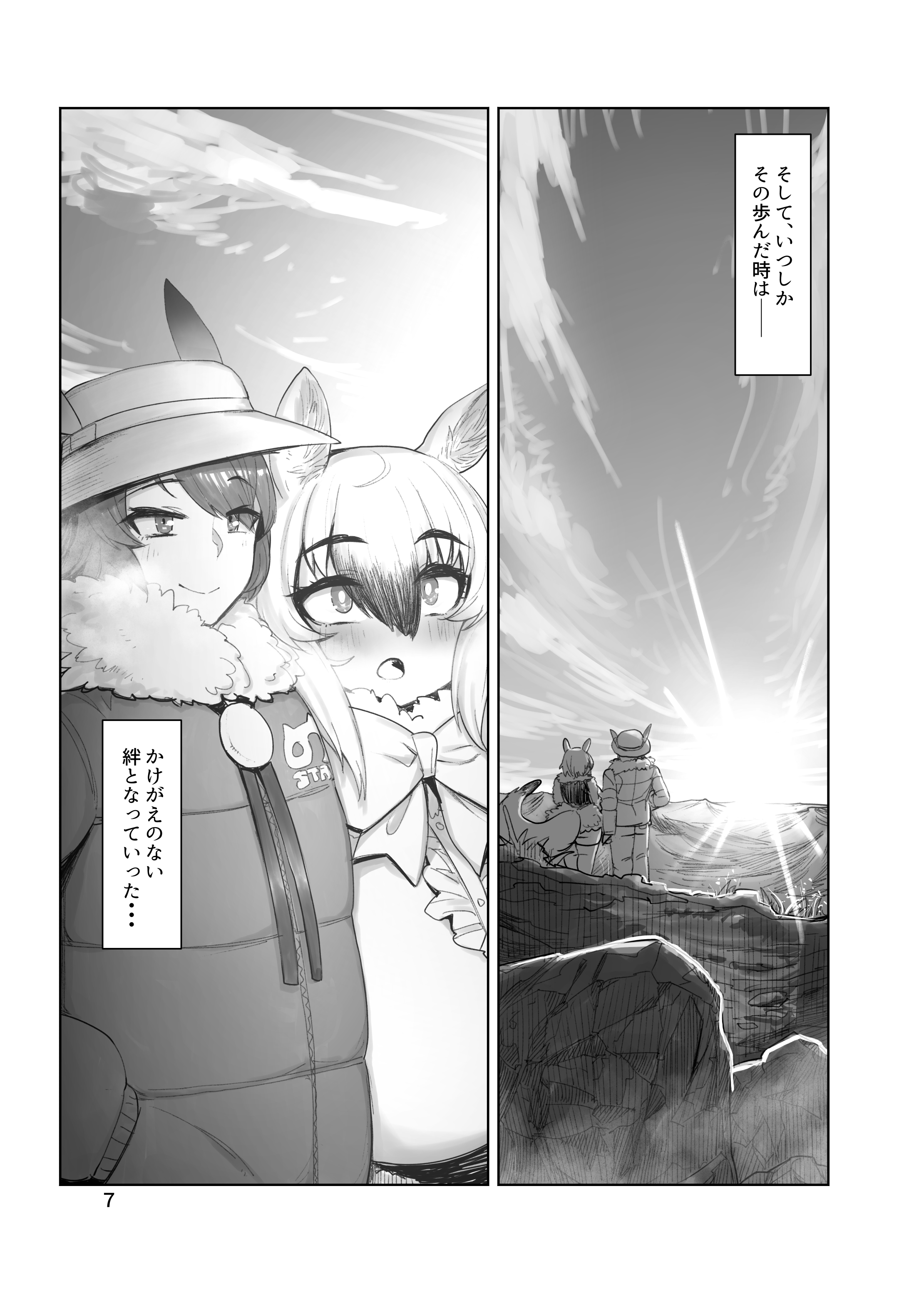 06