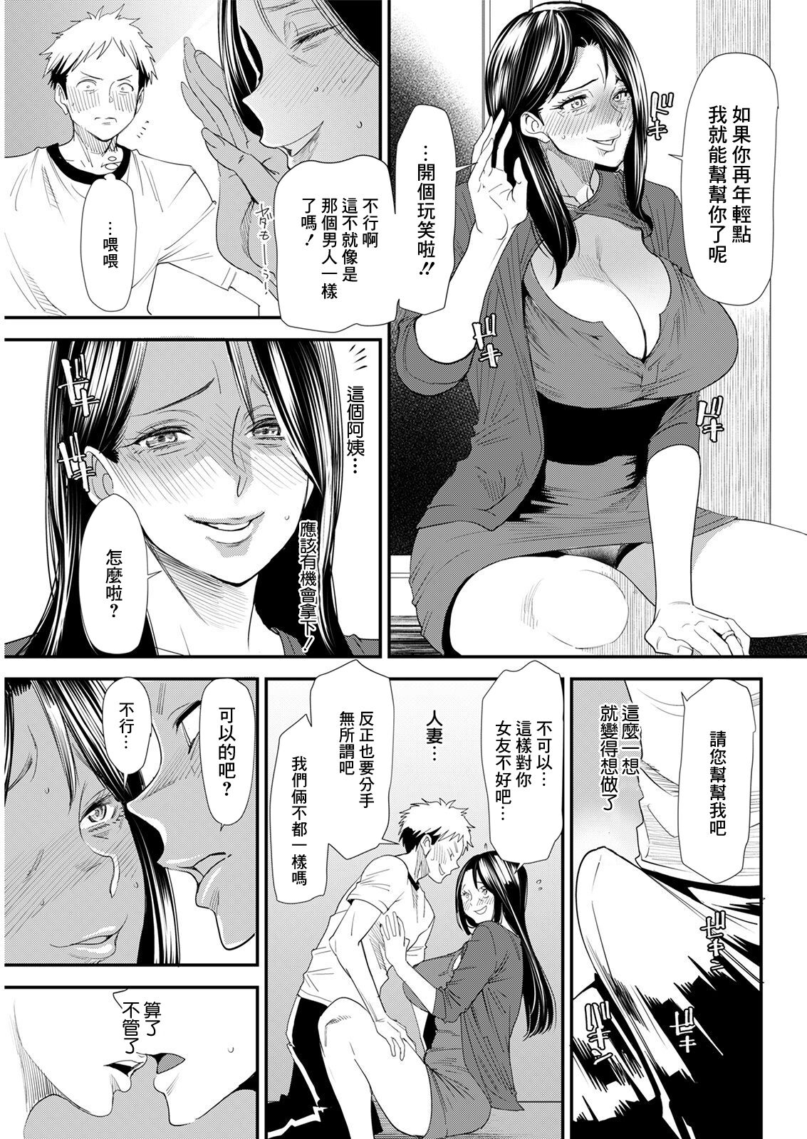 09
