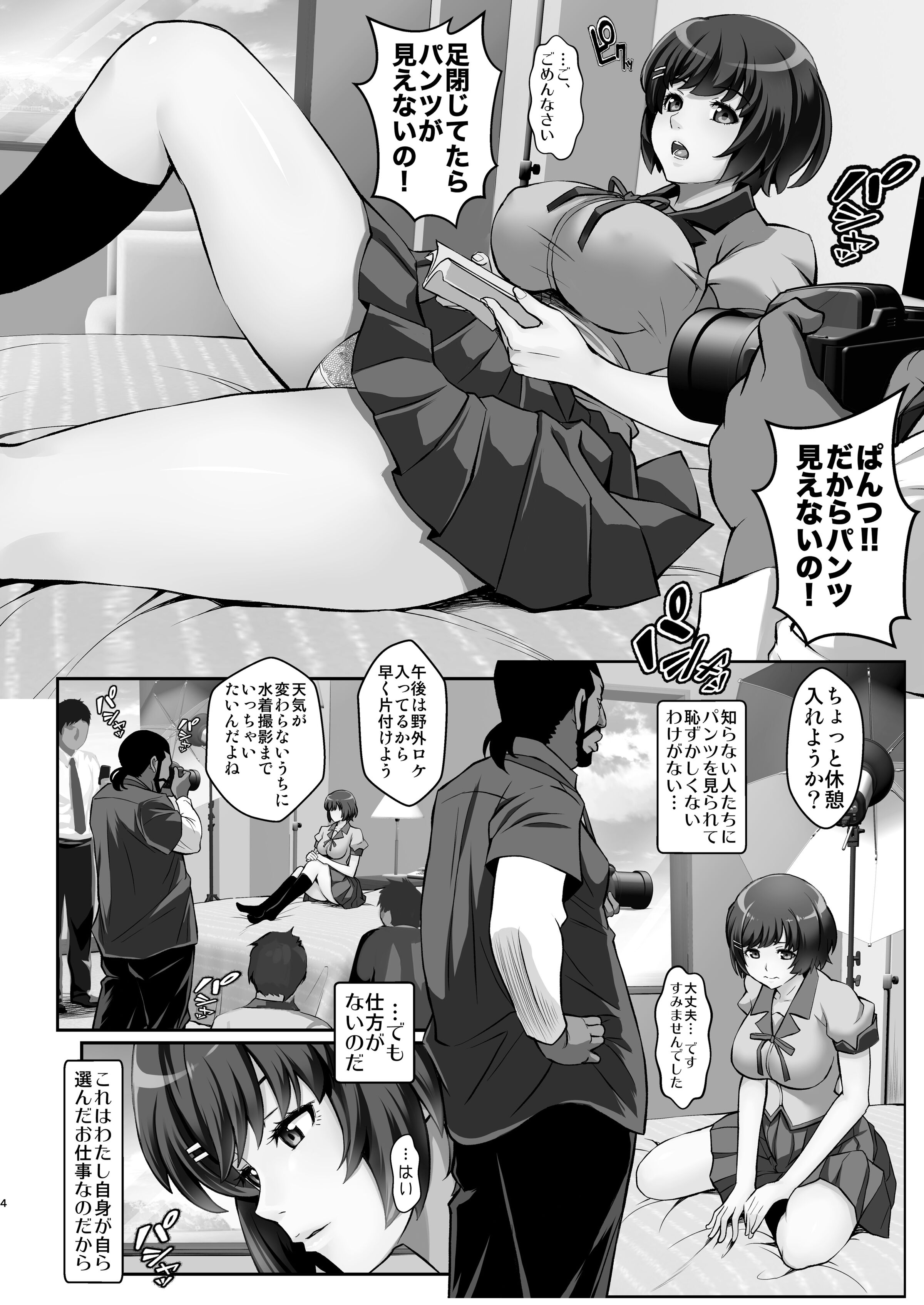 04
