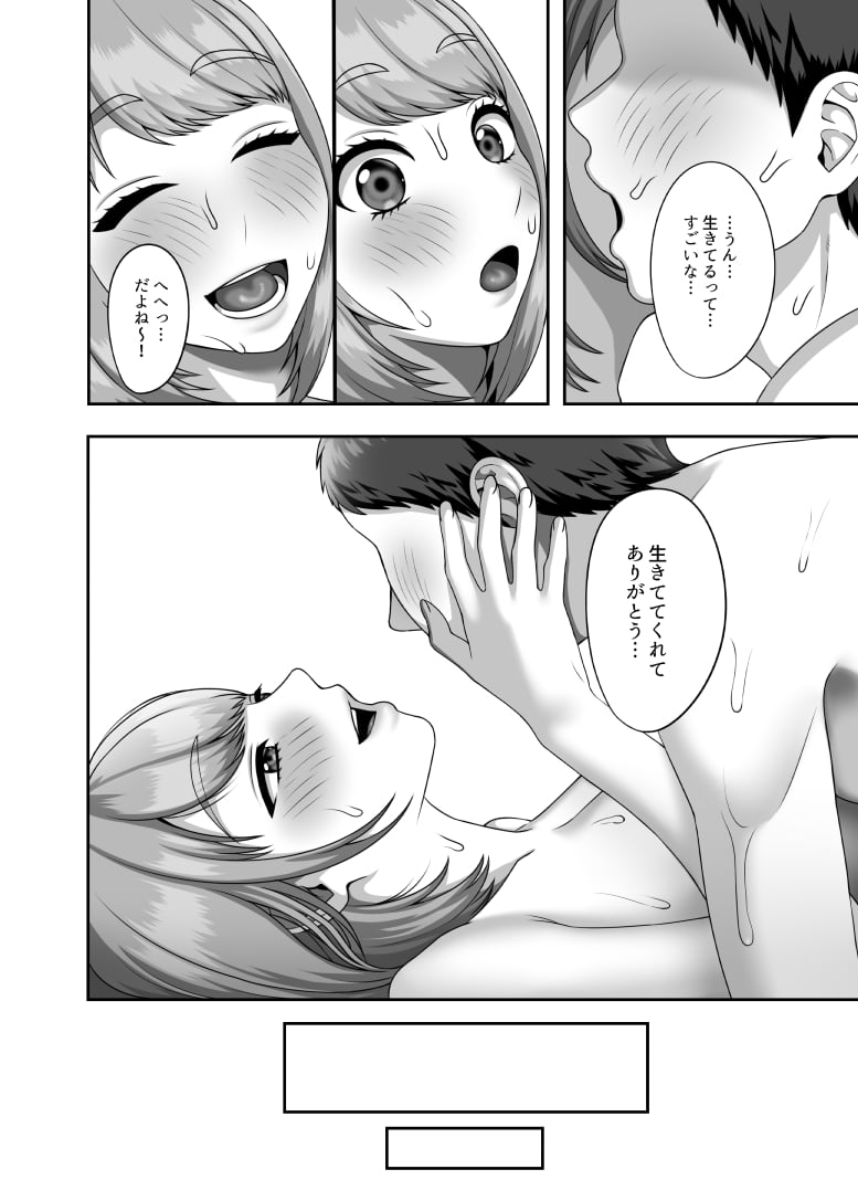 41