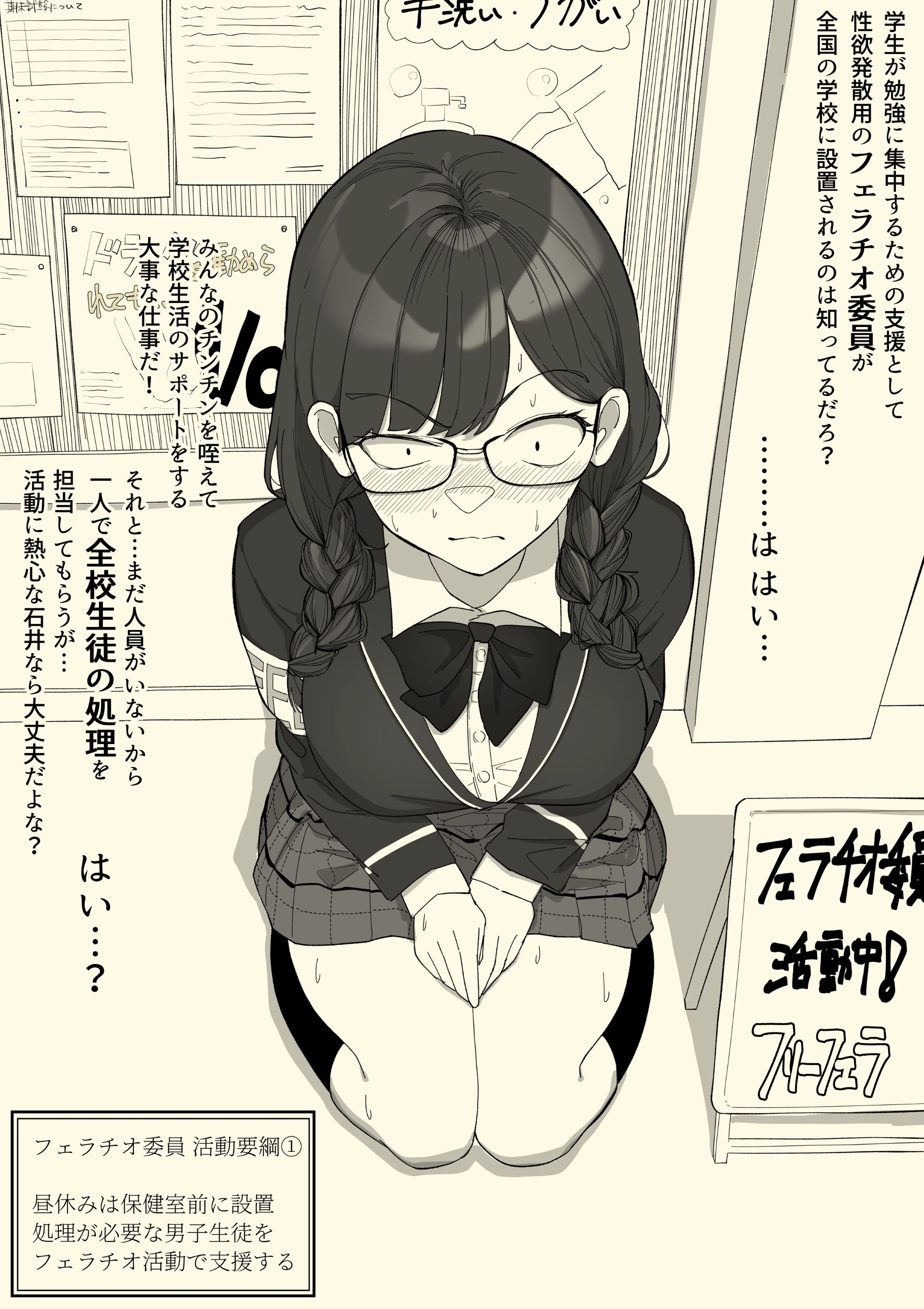 06