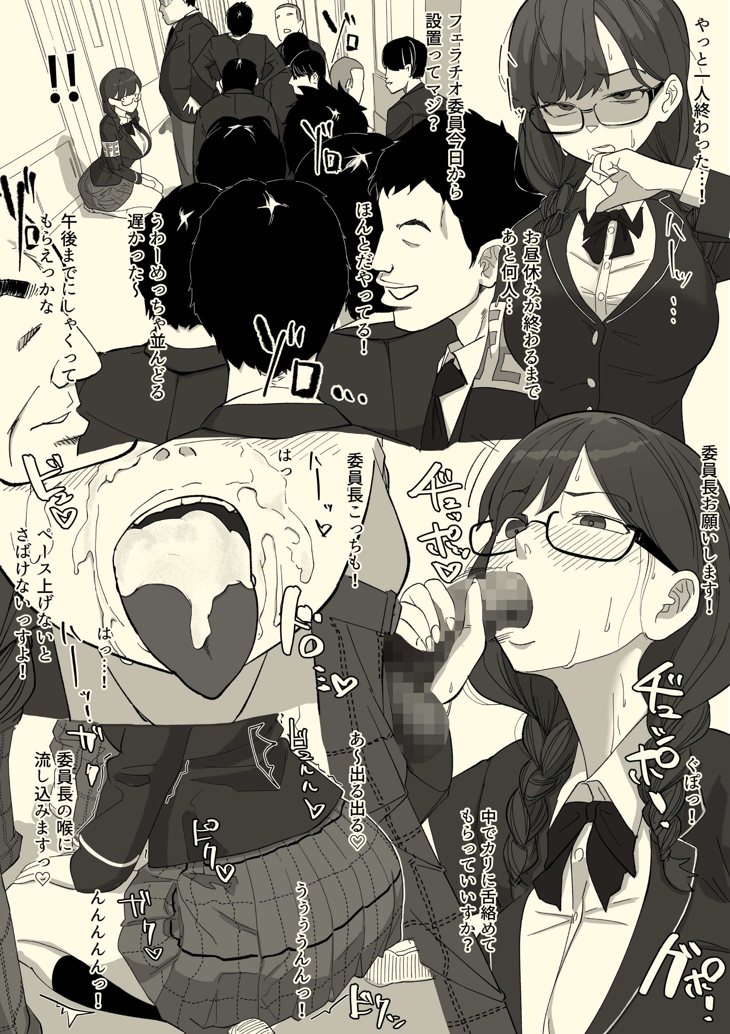 09