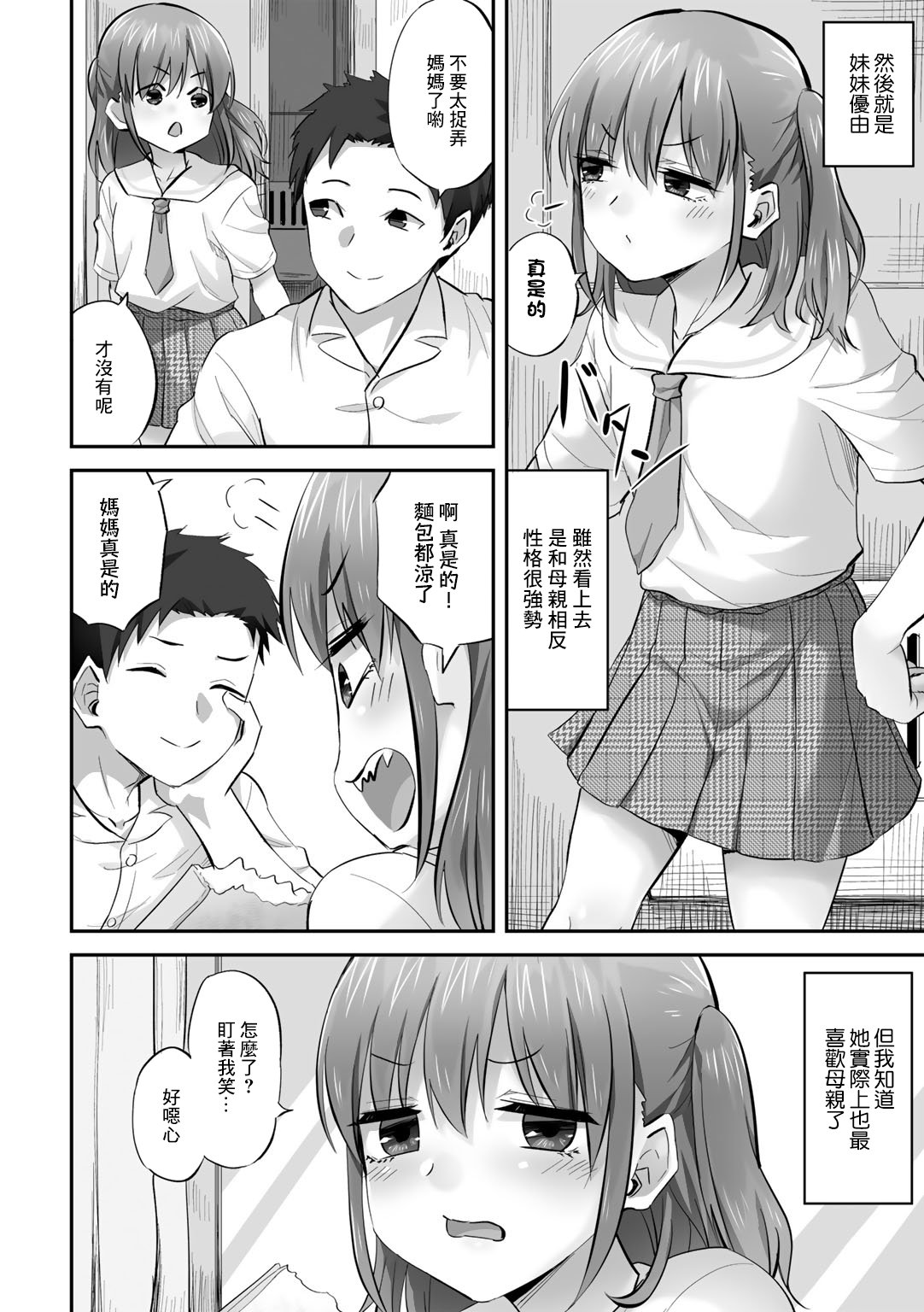 04