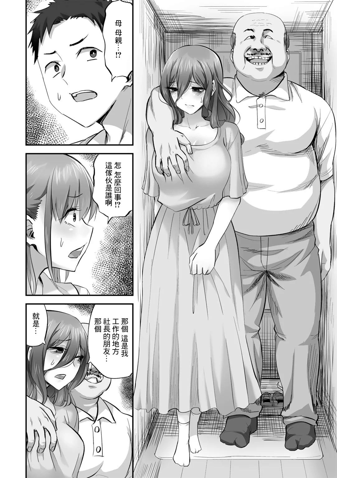 06
