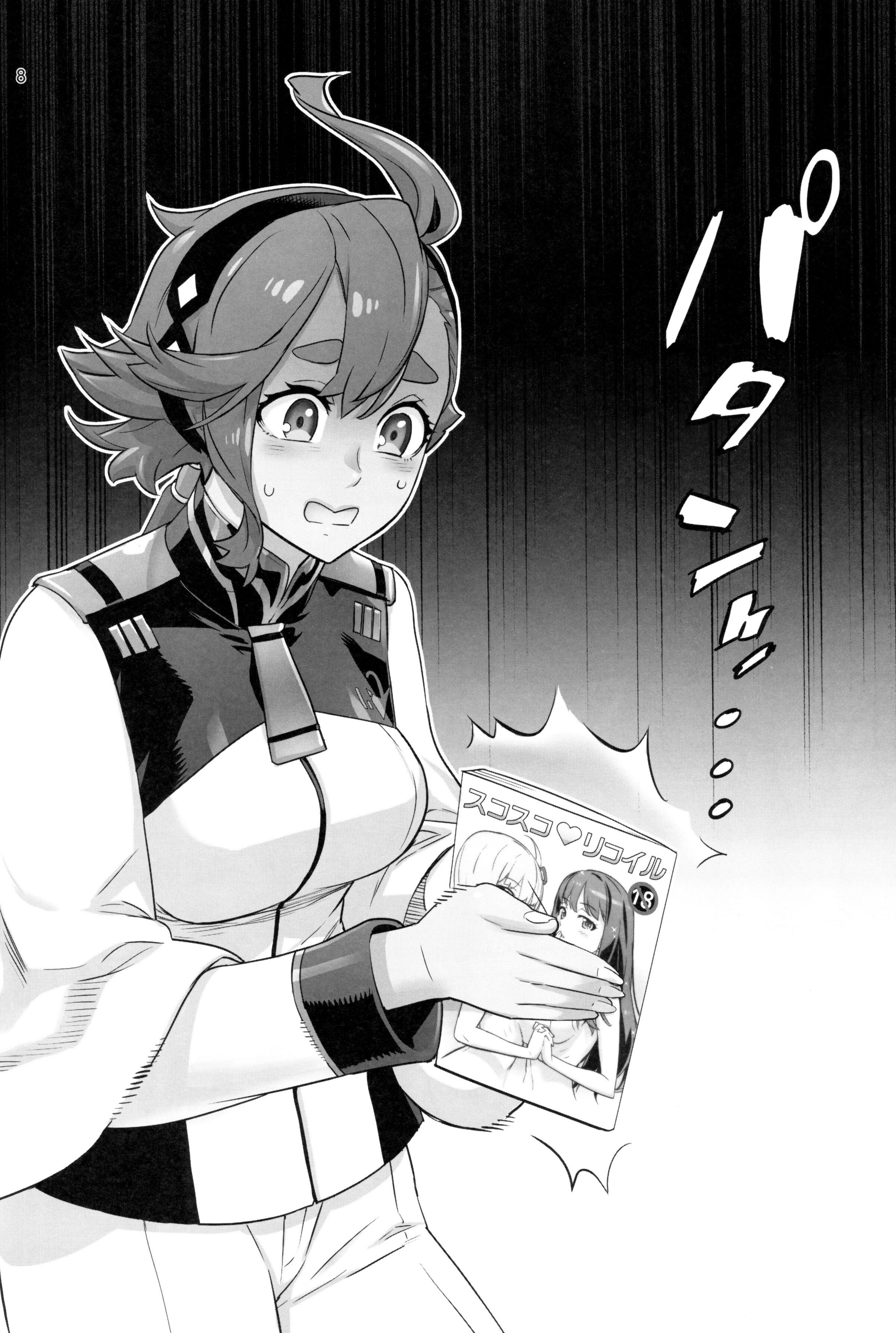 07