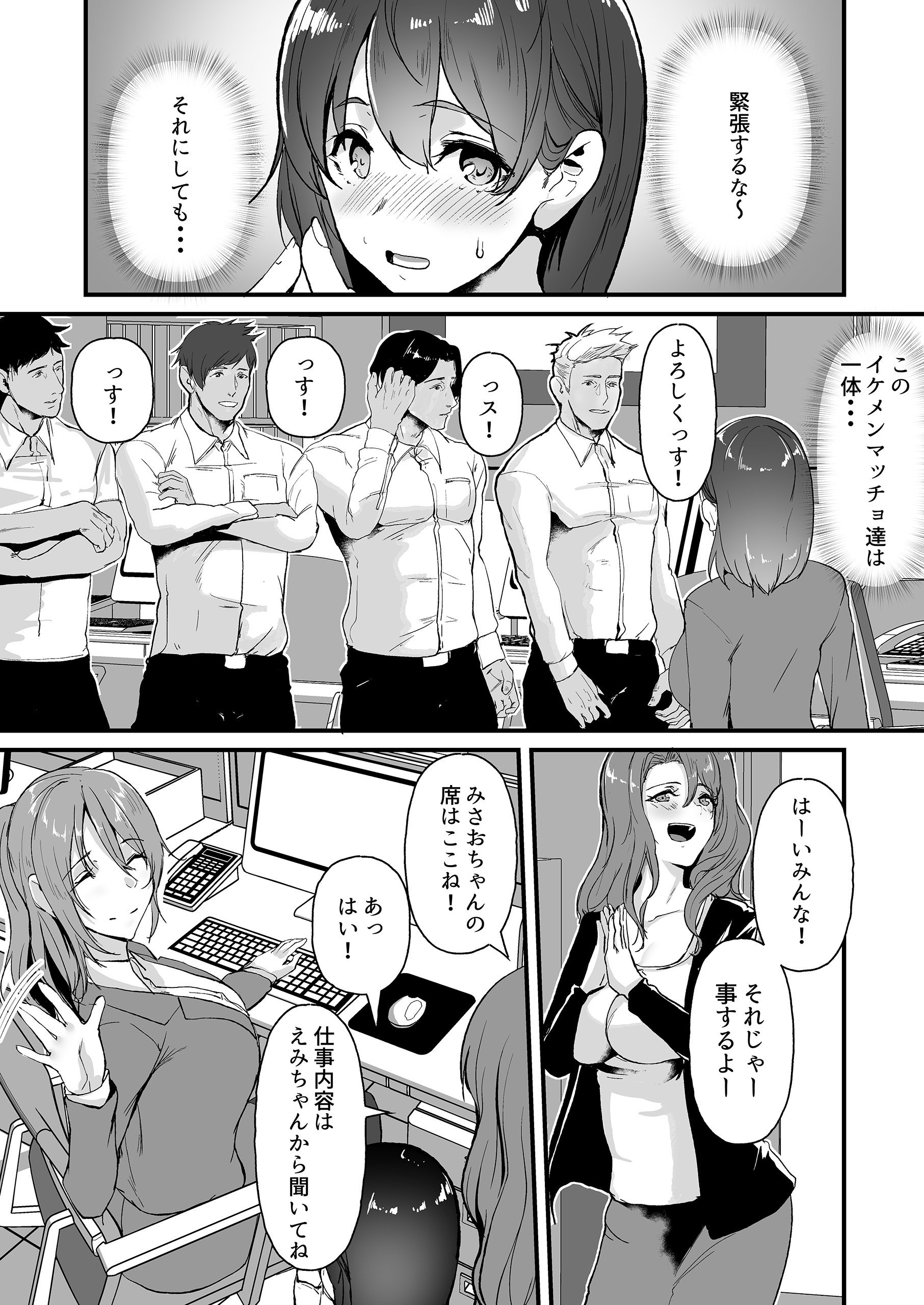 04