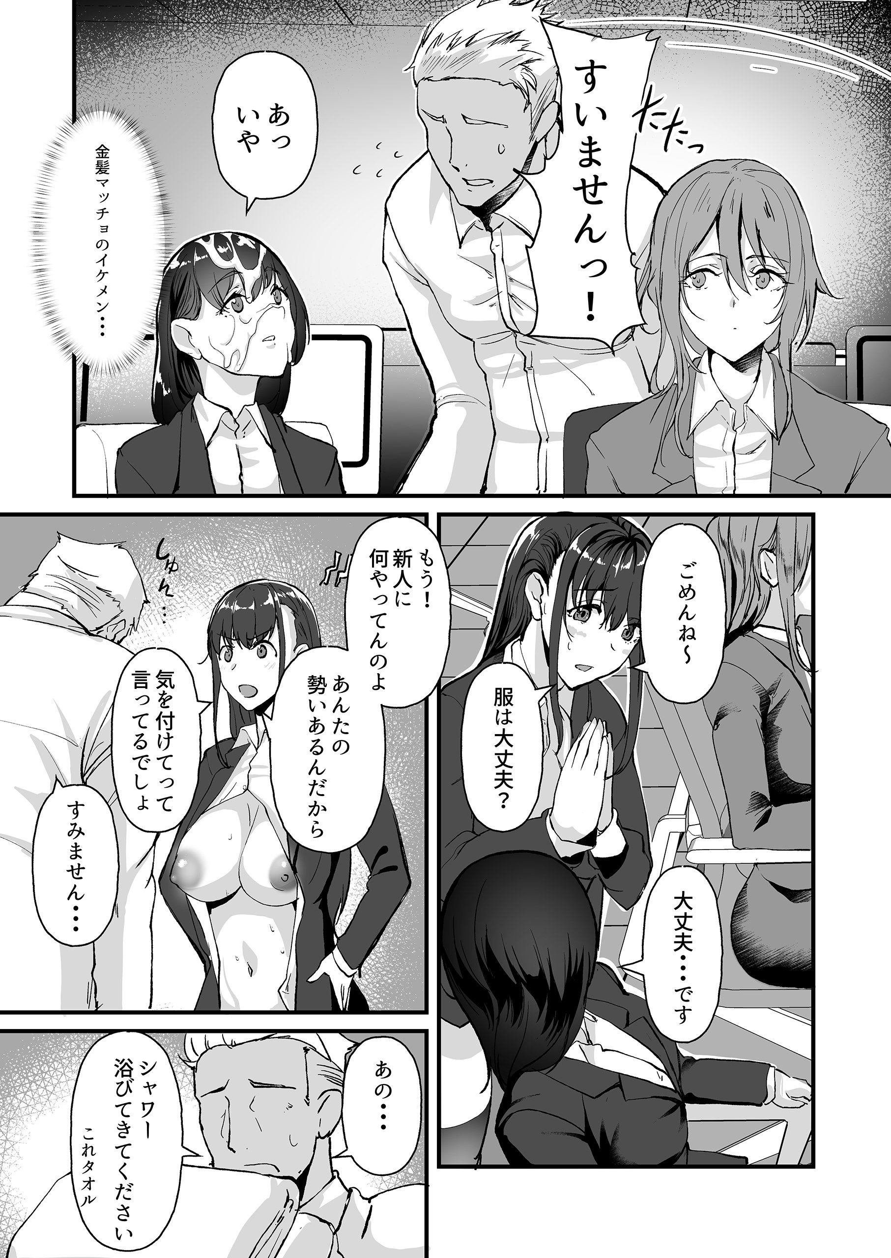 09