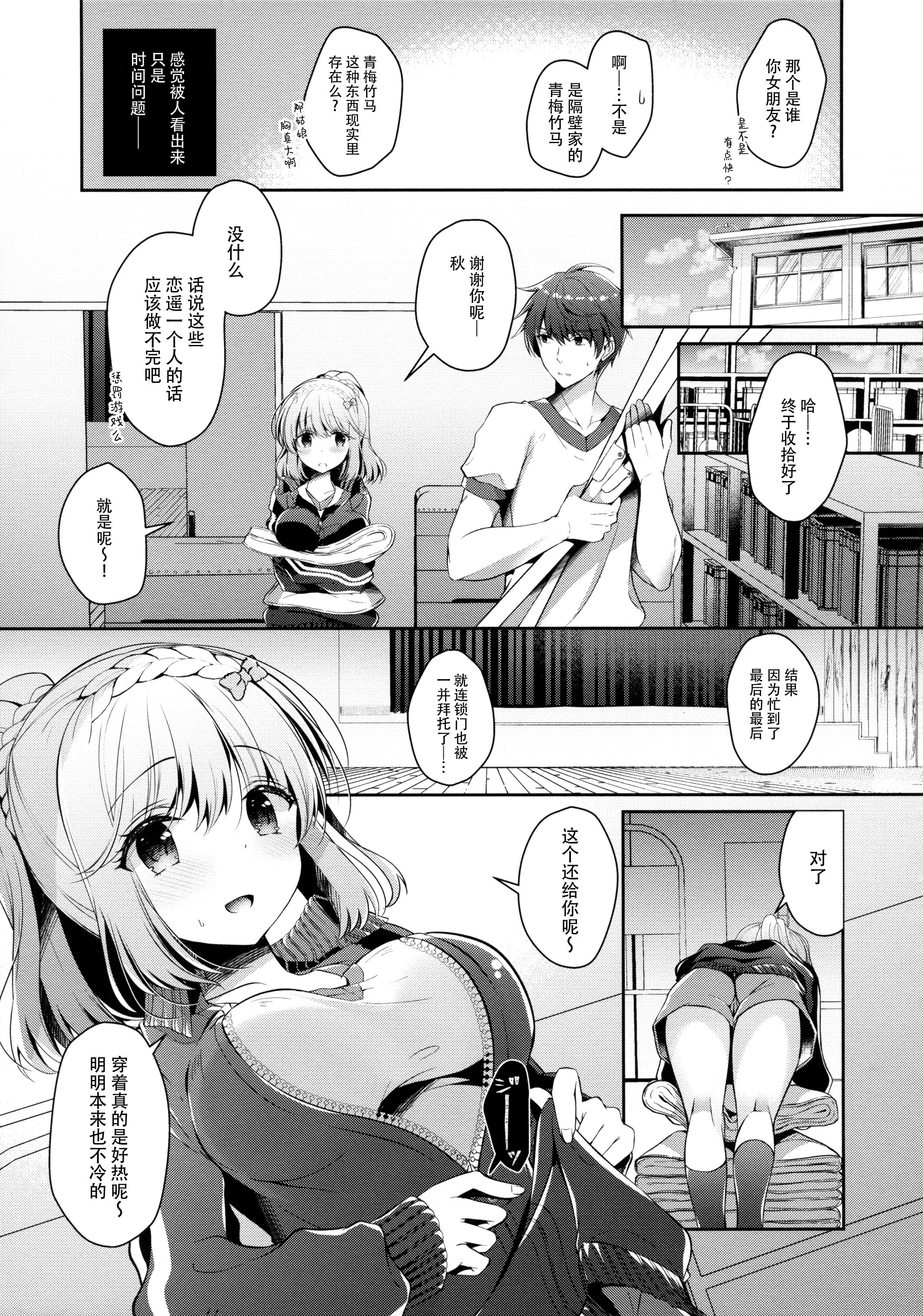 006