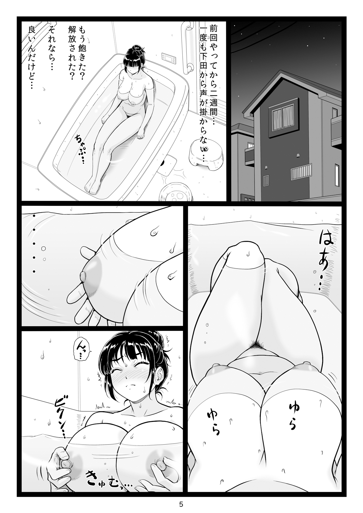 p05
