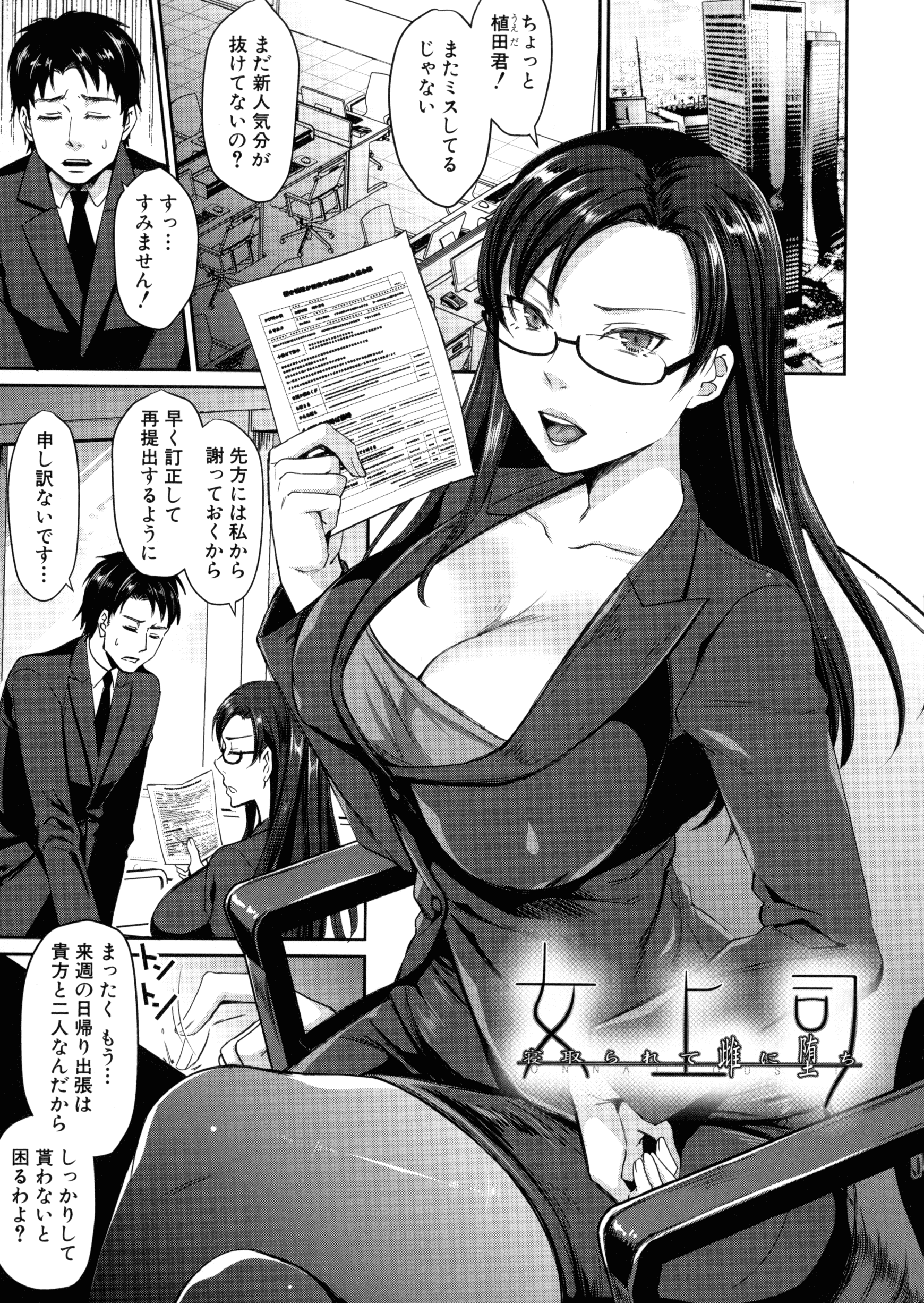 128_page_131_1.09_MB