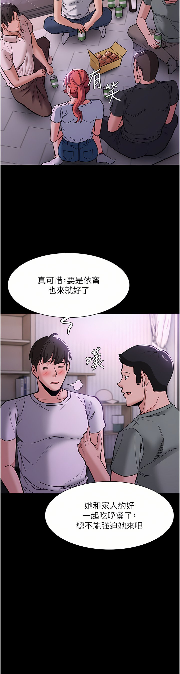 19_13