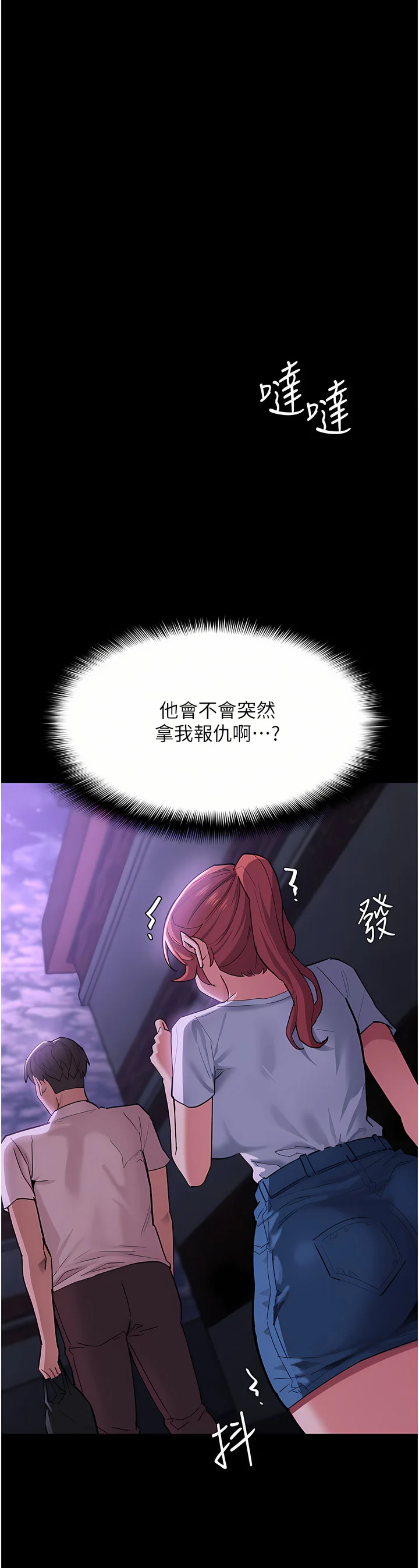 19_31