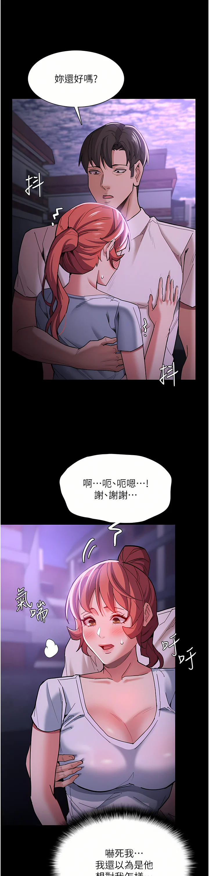 19_34
