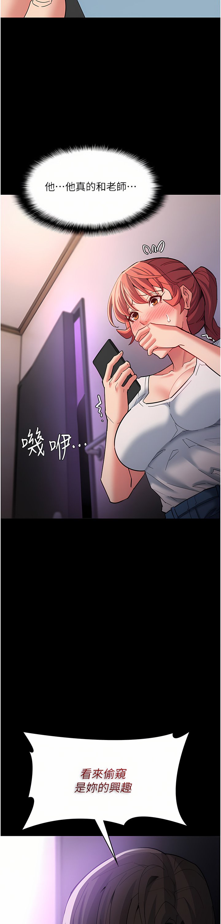 19_46