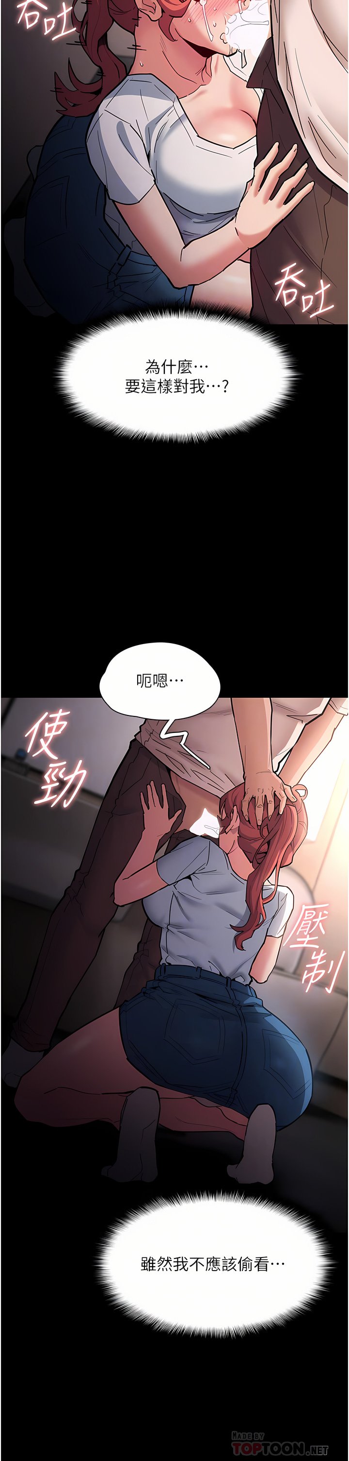 20_18