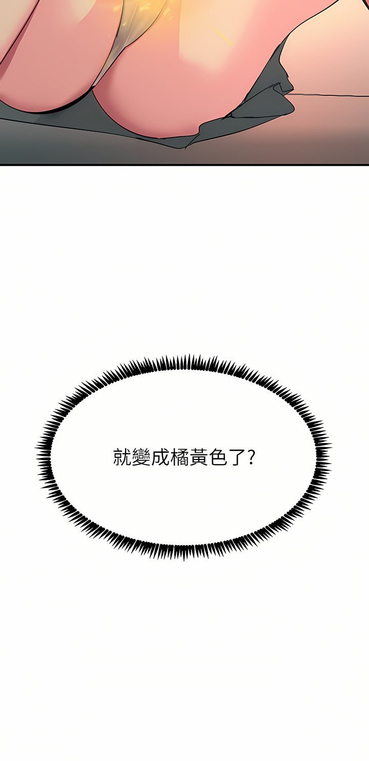 28_23