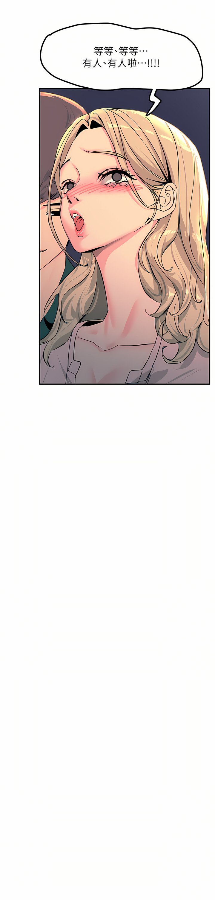 29_25
