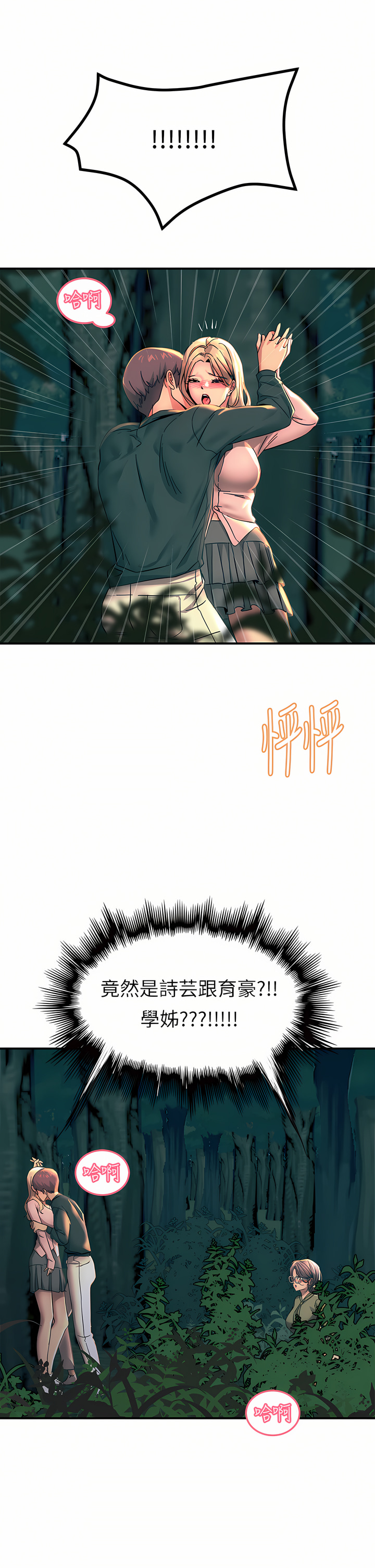 29_40