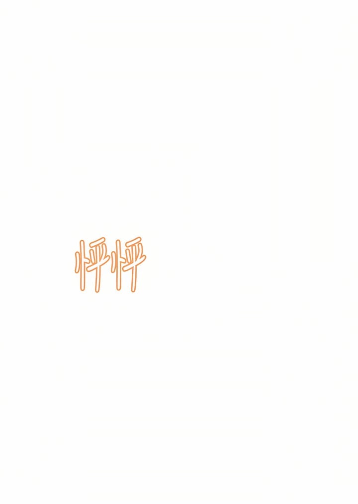 29_45