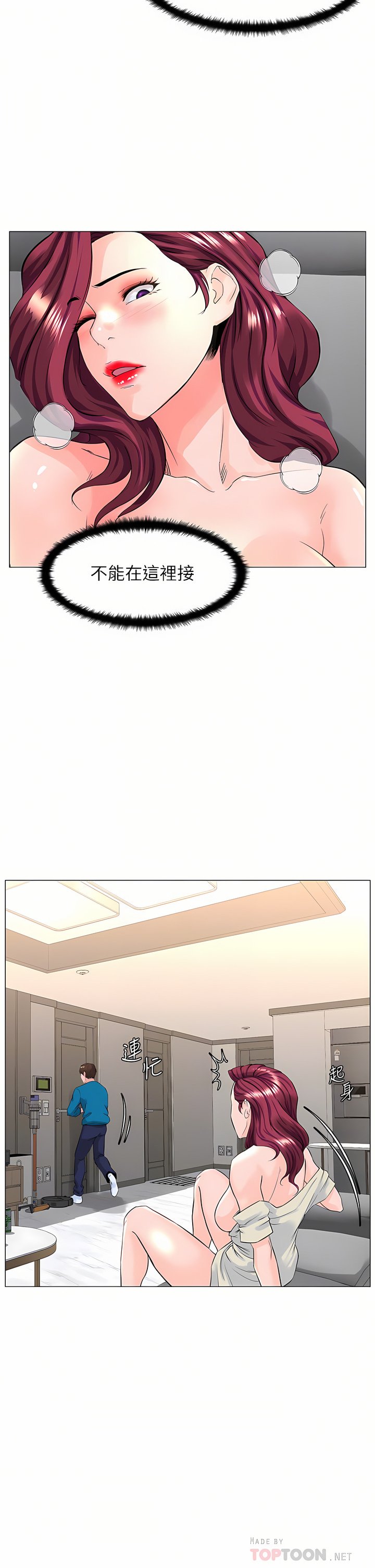 71_10