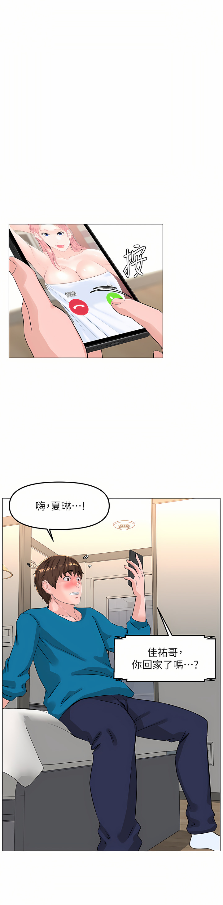 71_11