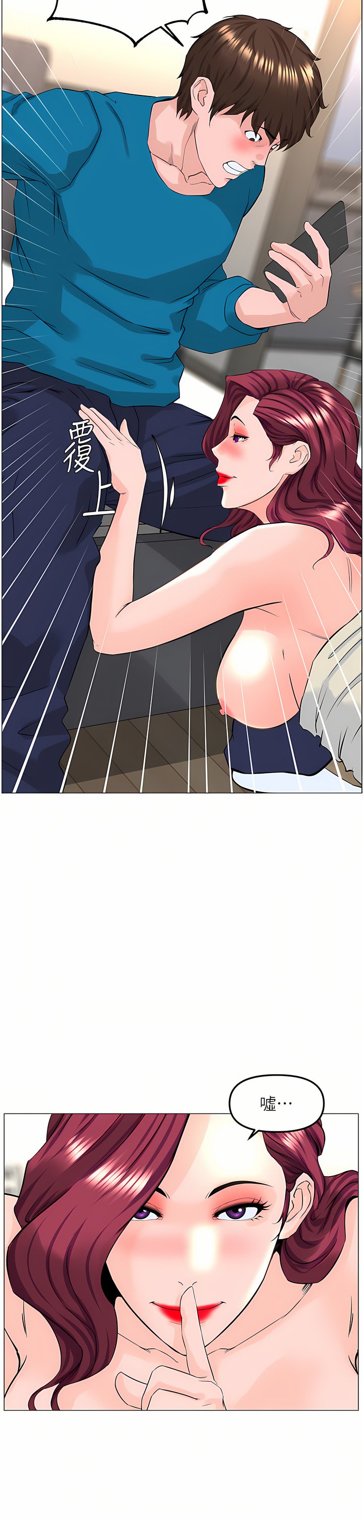 71_13