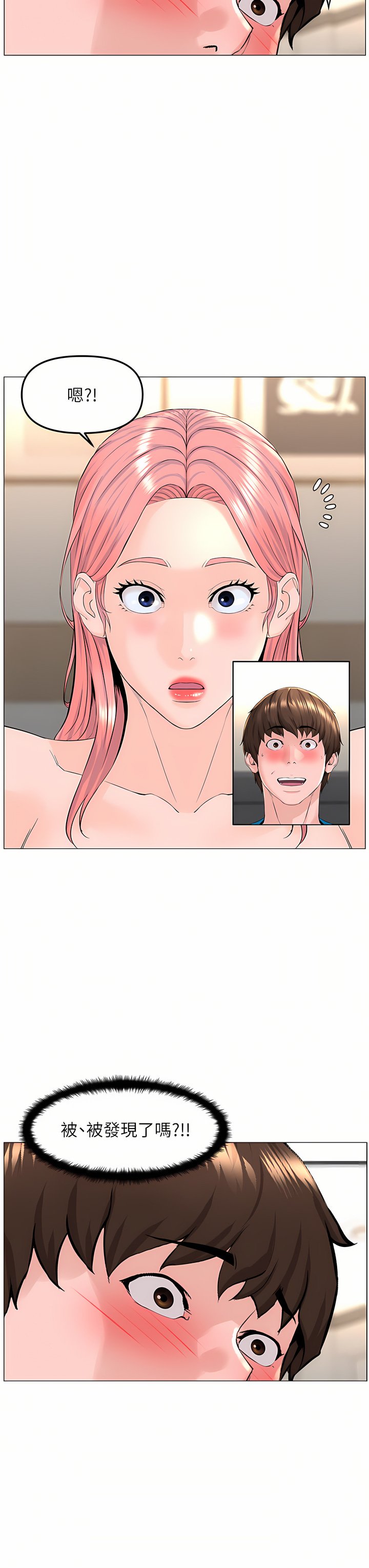 71_29