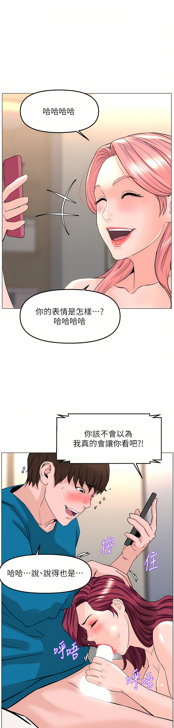 71_30