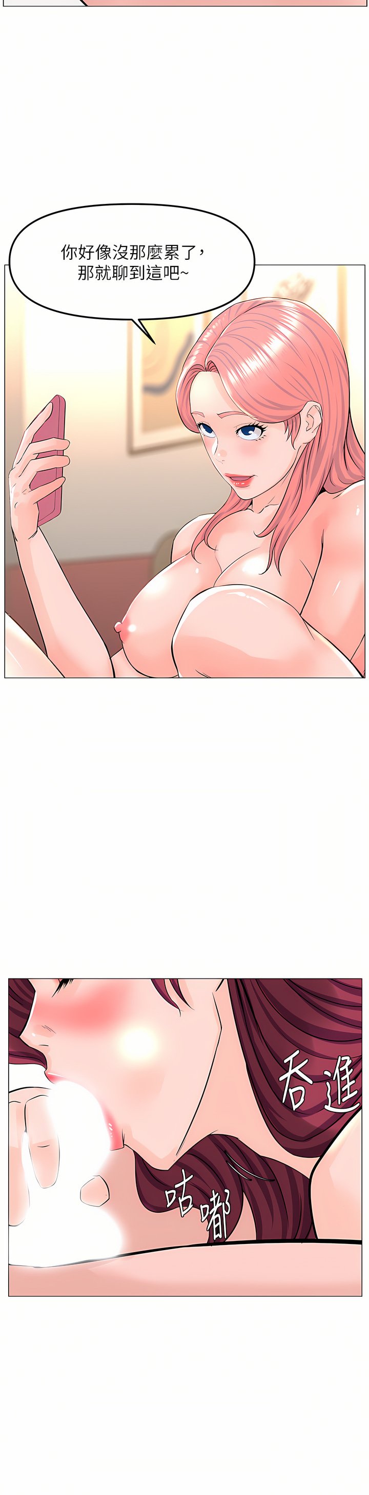 71_31